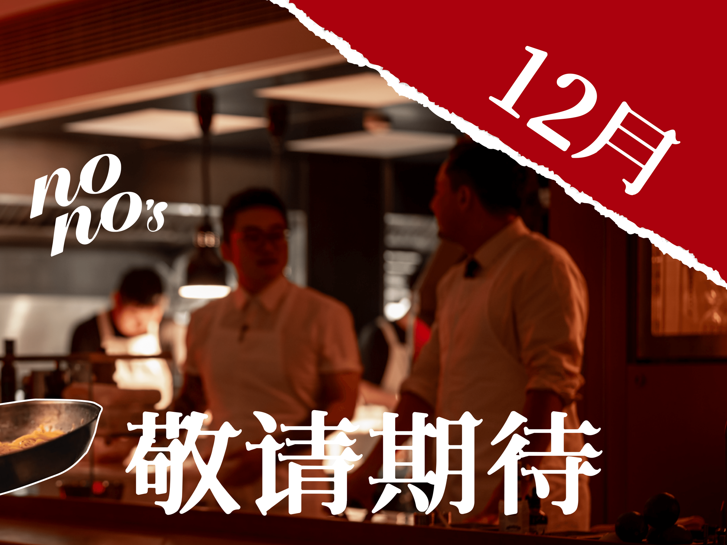 Artboard 5@300x-8.png