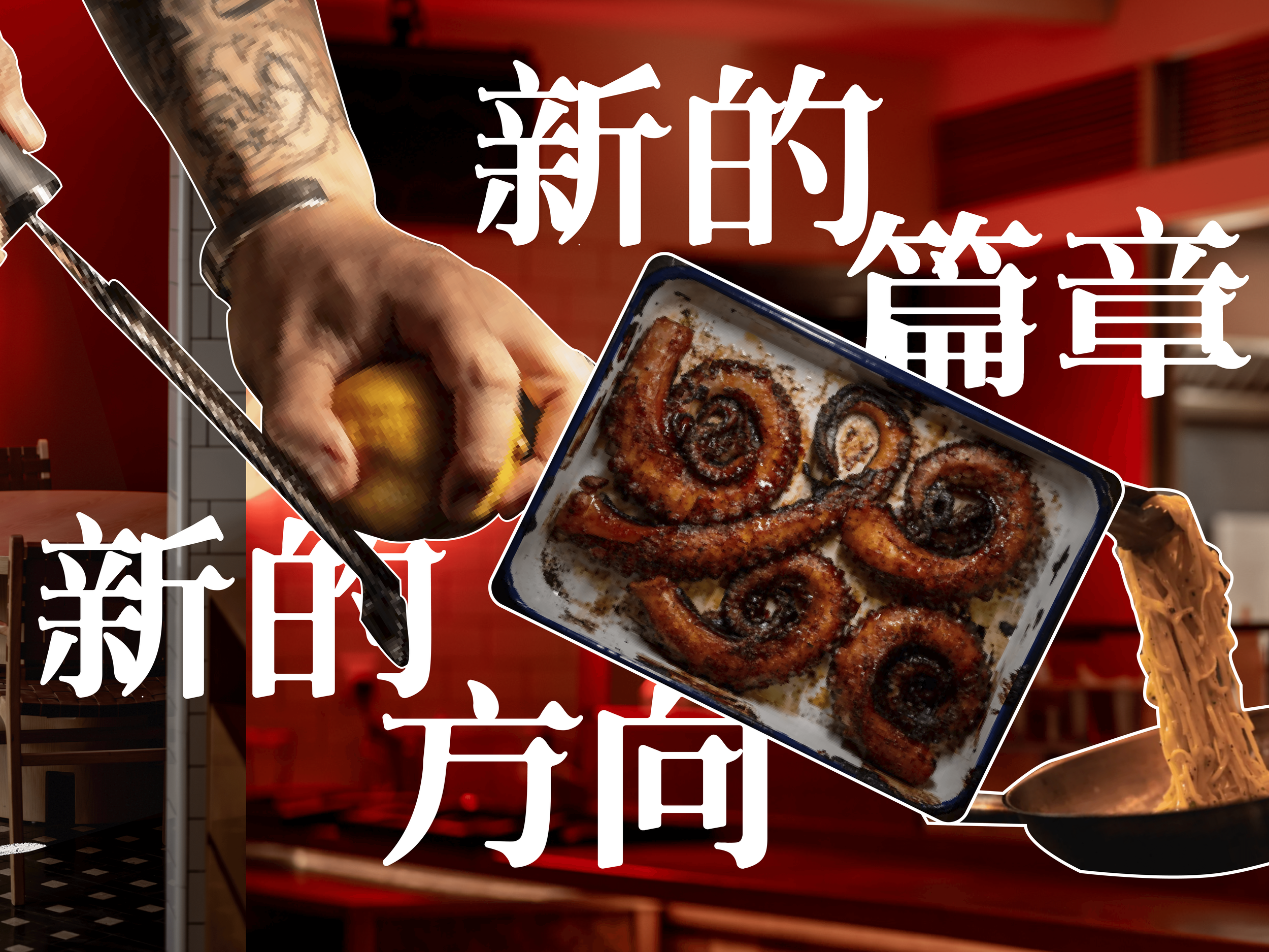 Artboard 4@300x-8.png