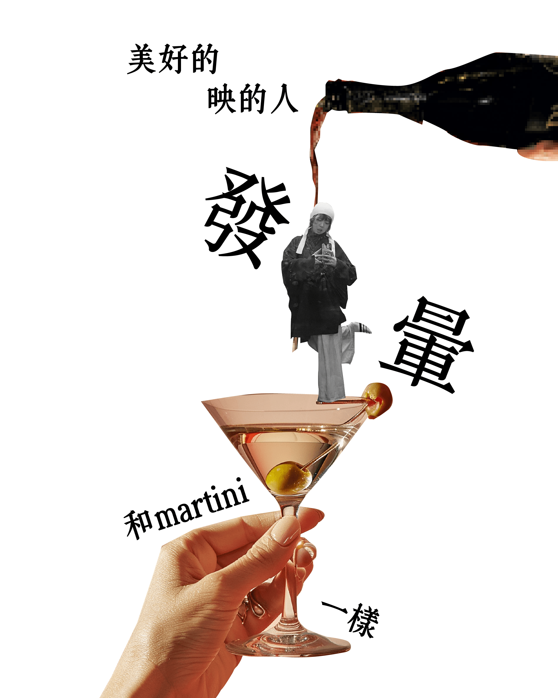 Artboard 5 copy 5@2x-8.PNG