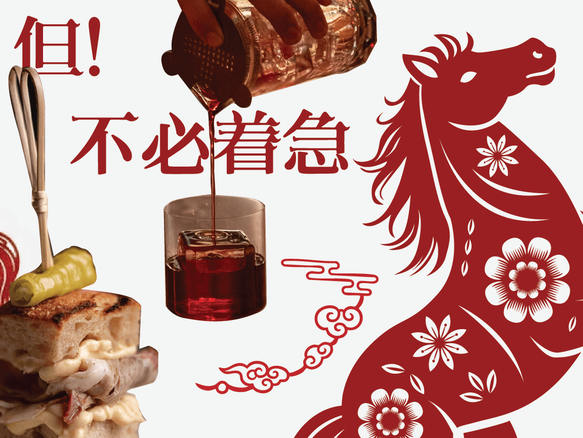 Artboard 2 copy@4x-8.png