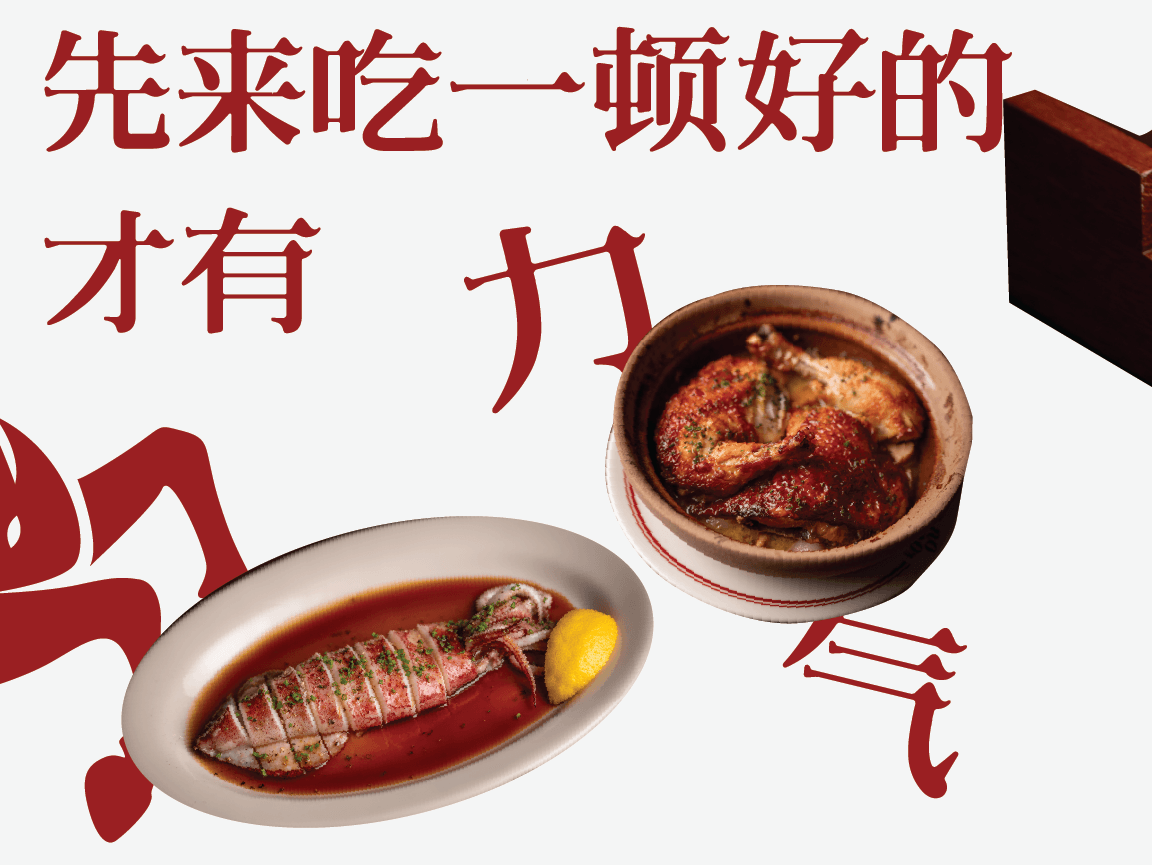 Artboard 3 copy@4x-8.png