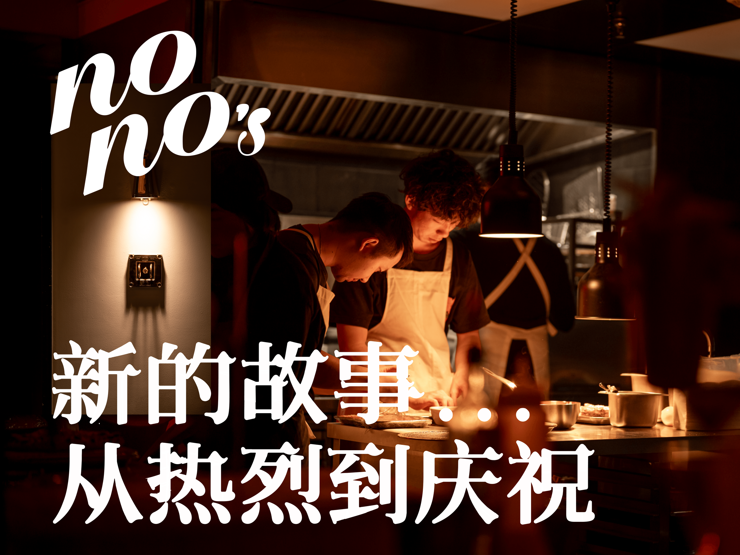 Artboard 1@300x-8.png