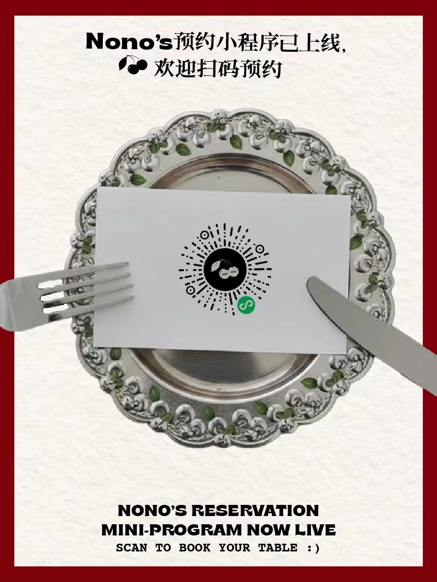 Weixin Image_20260124173248_354_11.jpg