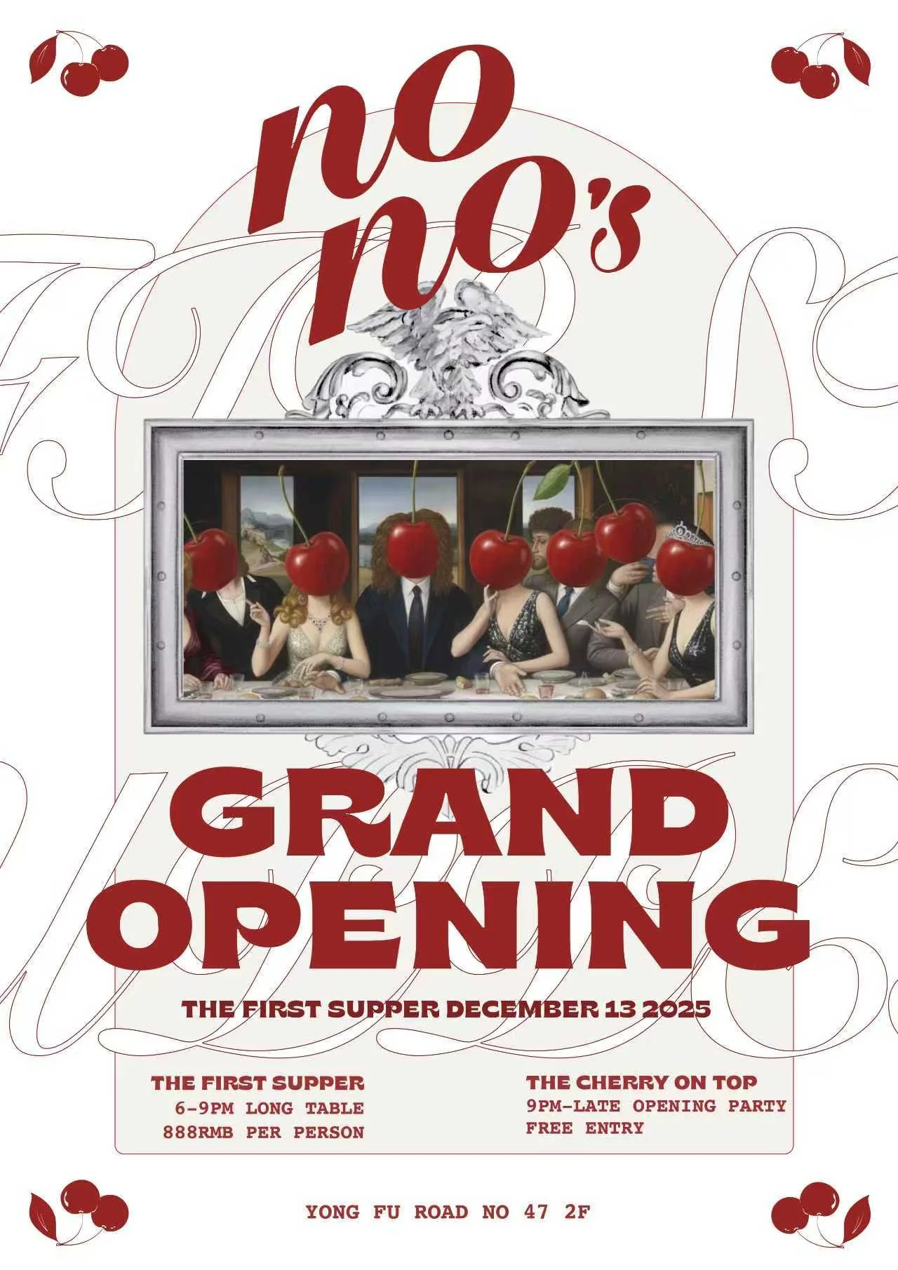 Weixin Image_20260124160740_349_11.jpg