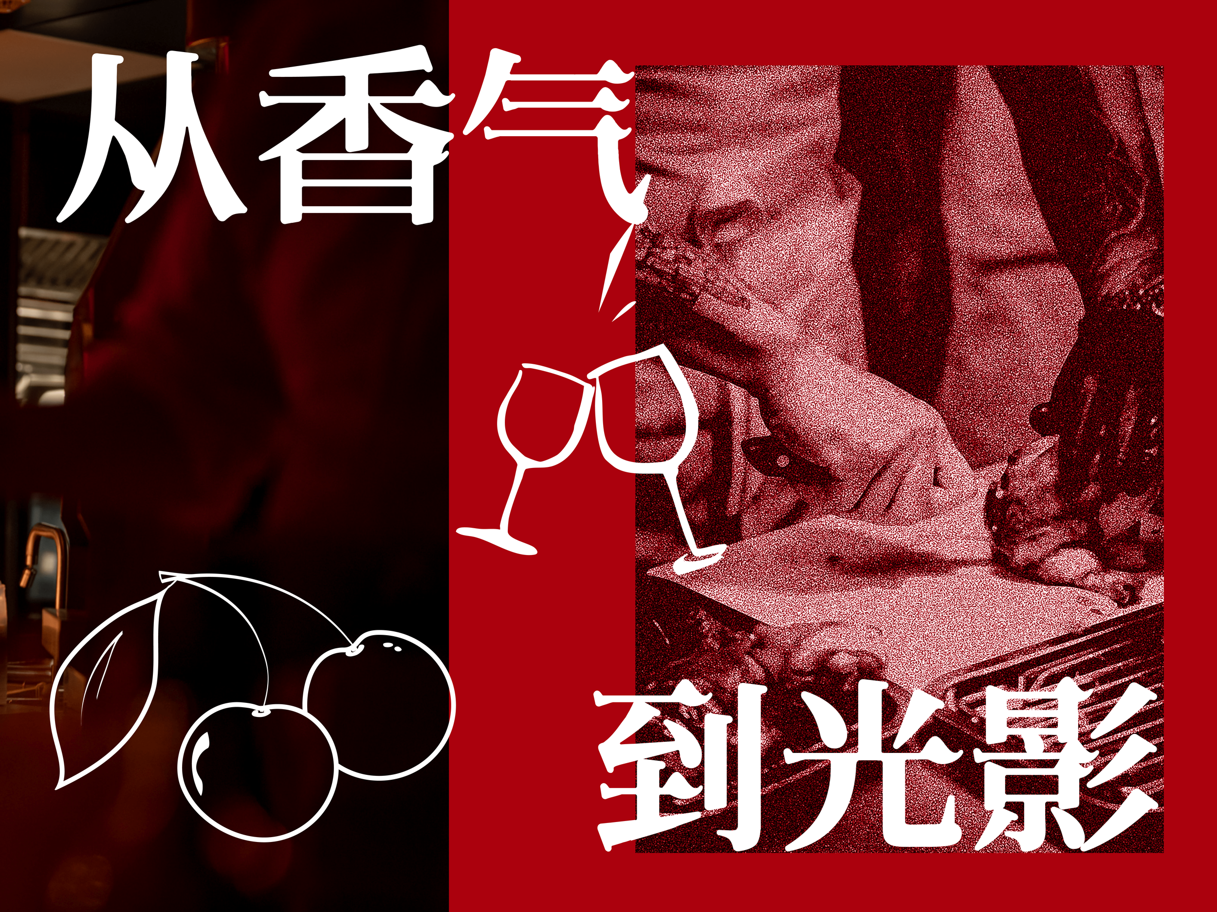 Artboard 2@300x-8.png