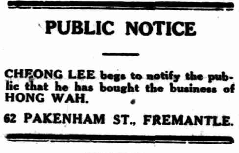 Cheong Lee buys Hong Wah laundry, May 1928