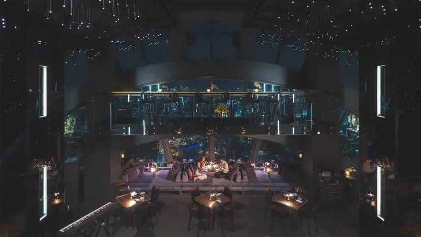 Vertigo TOO — Banyan Tree Menus
