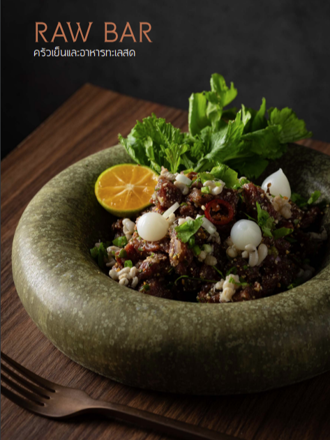 Screenshot+2026-07-06+211531.png