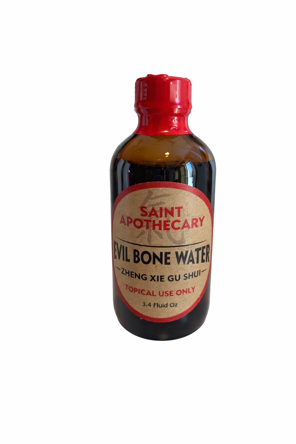 Evil Bone Water (Zheng Xie Gu Shui)