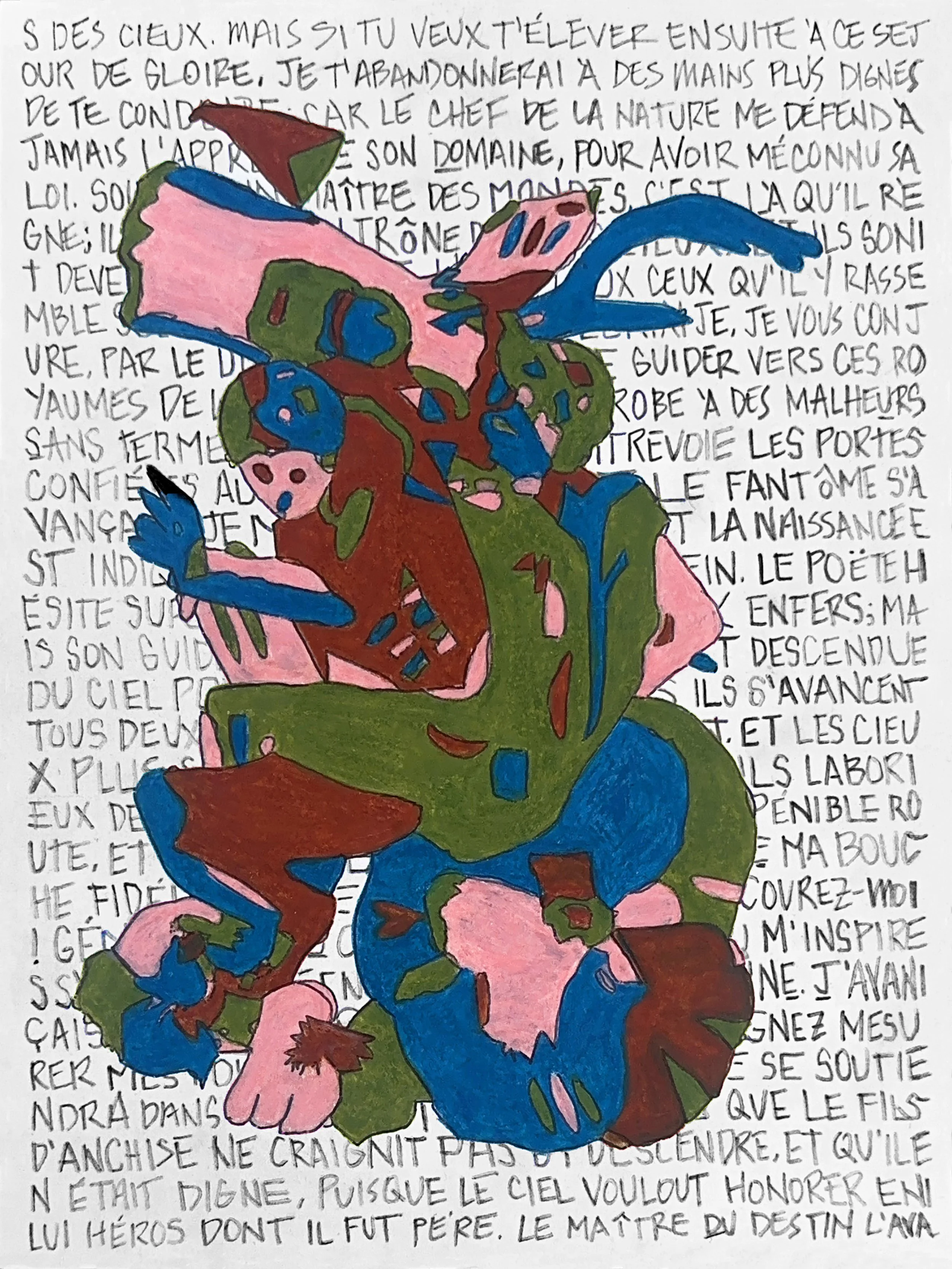  Dante's Inferno (Moulin à Nef) No. 4 , Watercolor pencil and charcoal on paper, 12x9 inches, 2024