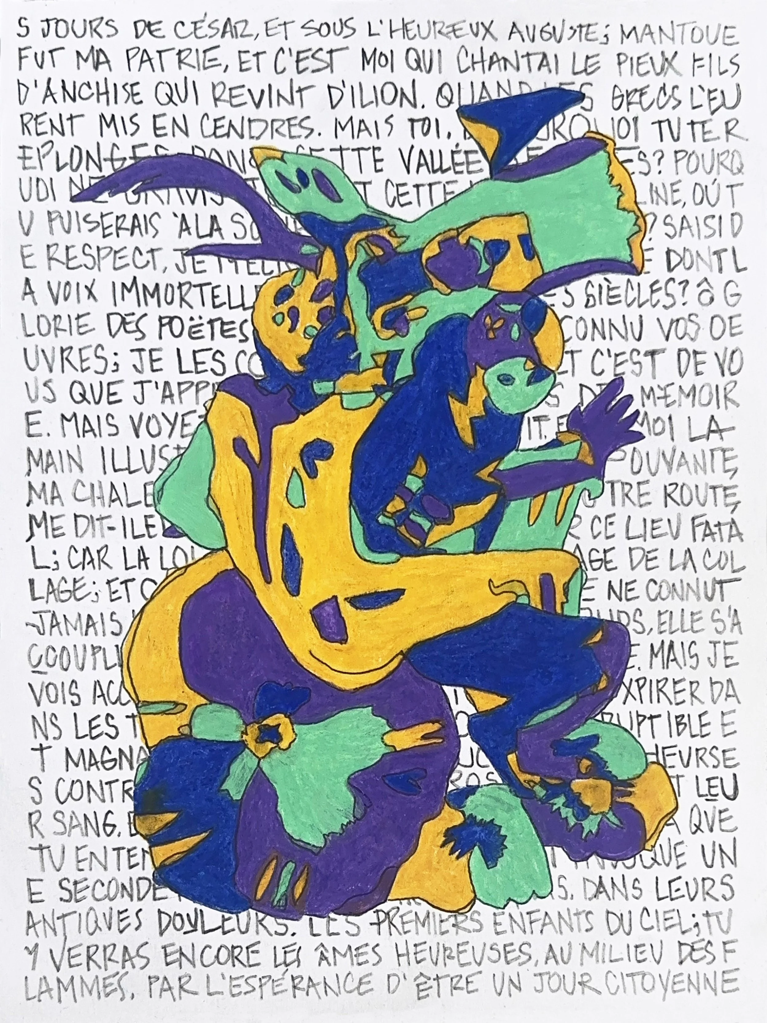  Dante's Inferno (Moulin à Nef) No. 3 , Watercolor pencil and charcoal on paper, 12x9 inches, 2024