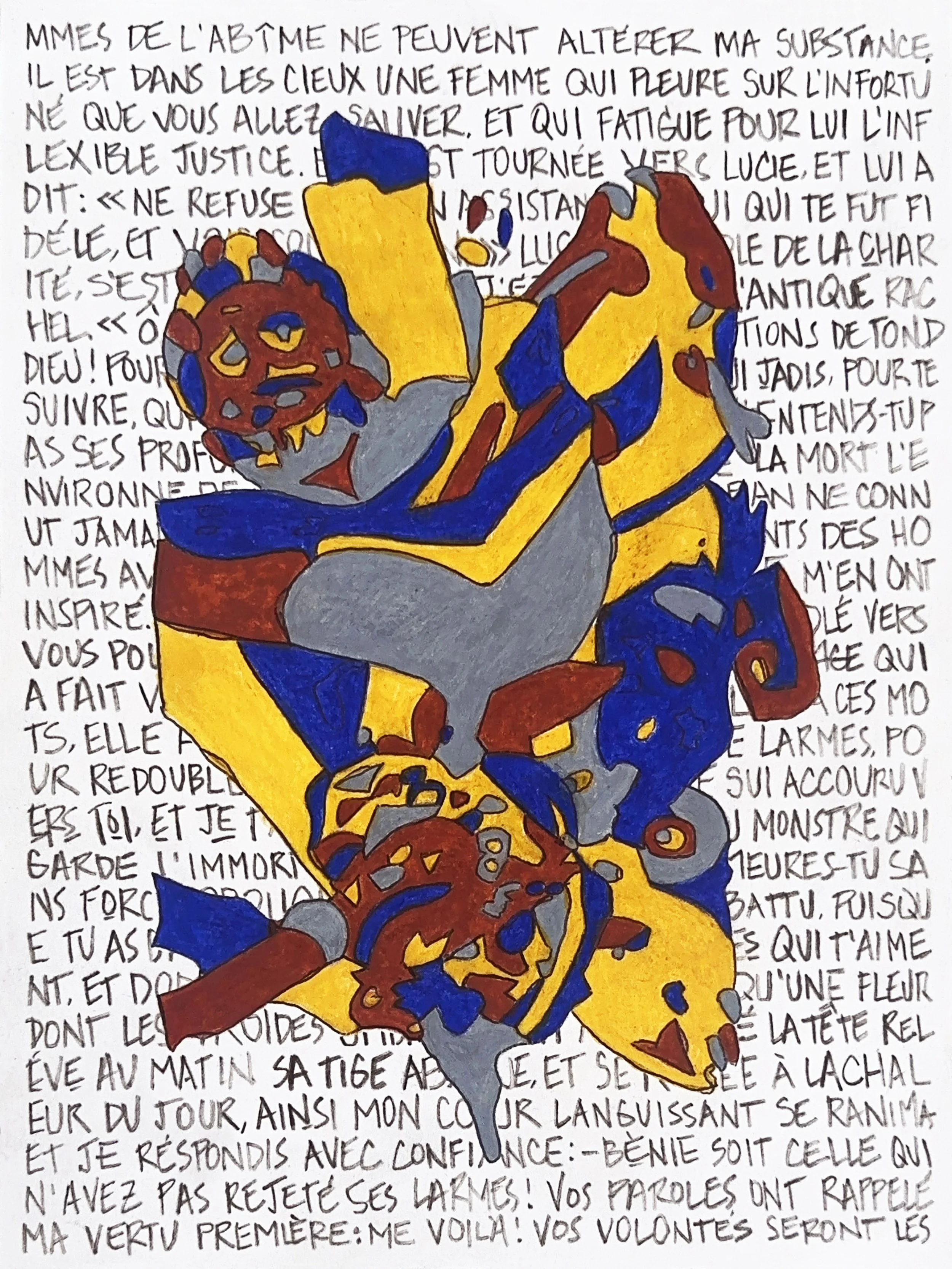  Dante's Inferno (Moulin à Nef) No. 7 , Watercolor pencil and charcoal on paper, 12x9 inches, 2024