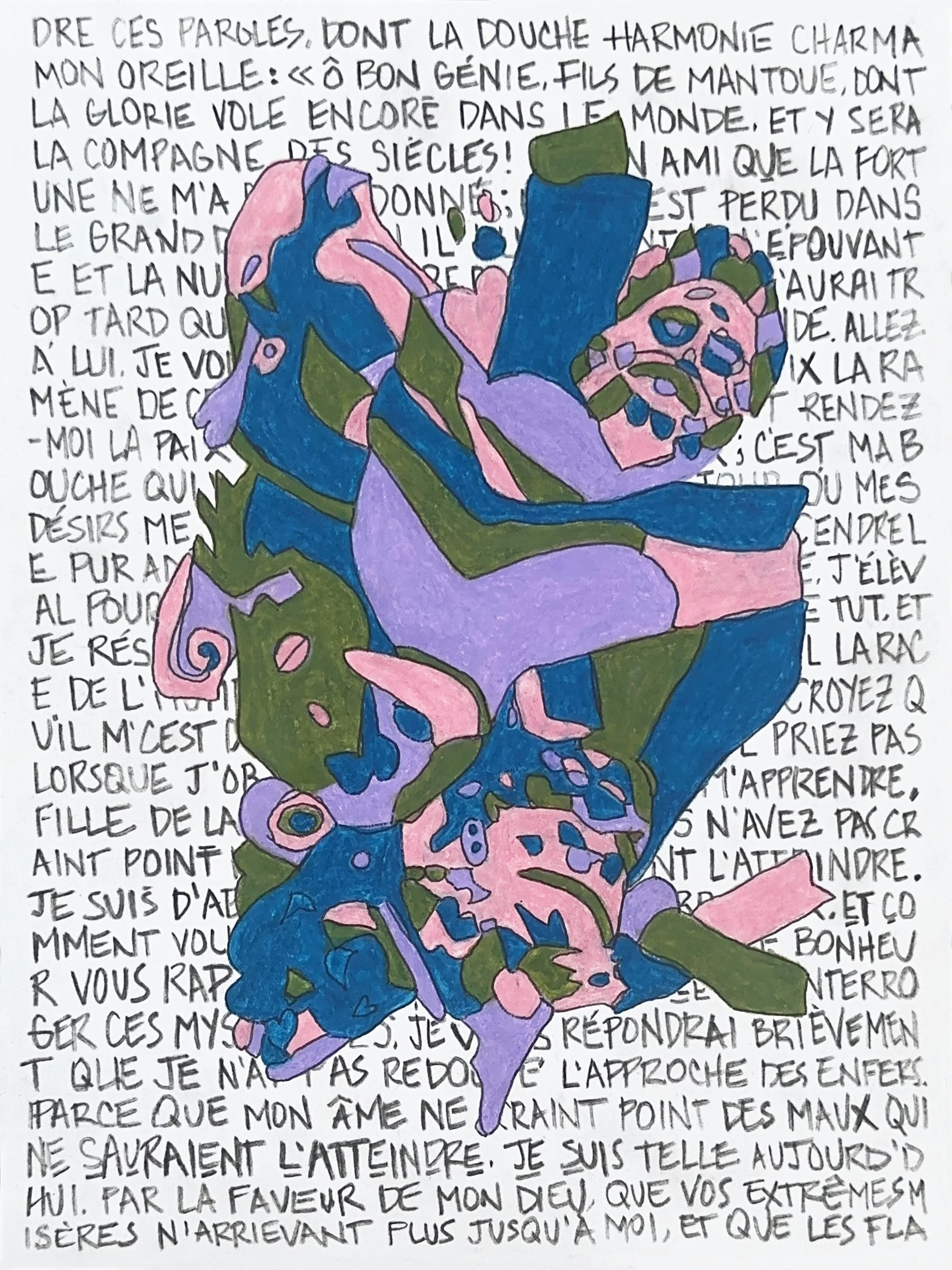  Dante's Inferno (Moulin à Nef) No. 8 , Watercolor pencil and charcoal on paper, 12x9 inches, 2024