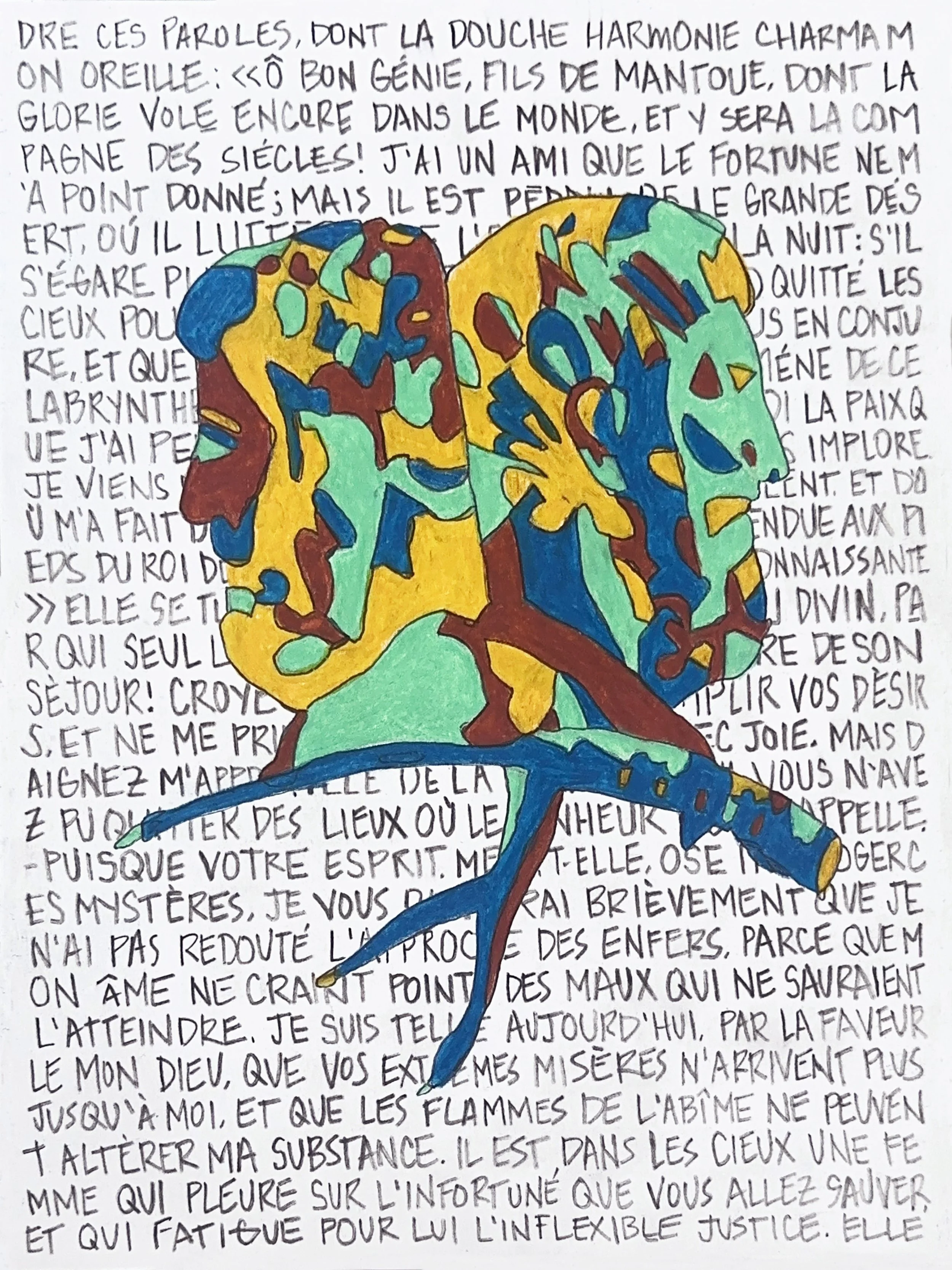  Dante's Inferno (Moulin à Nef) No. 6 , Watercolor pencil and charcoal on paper, 12x9 inches, 2024