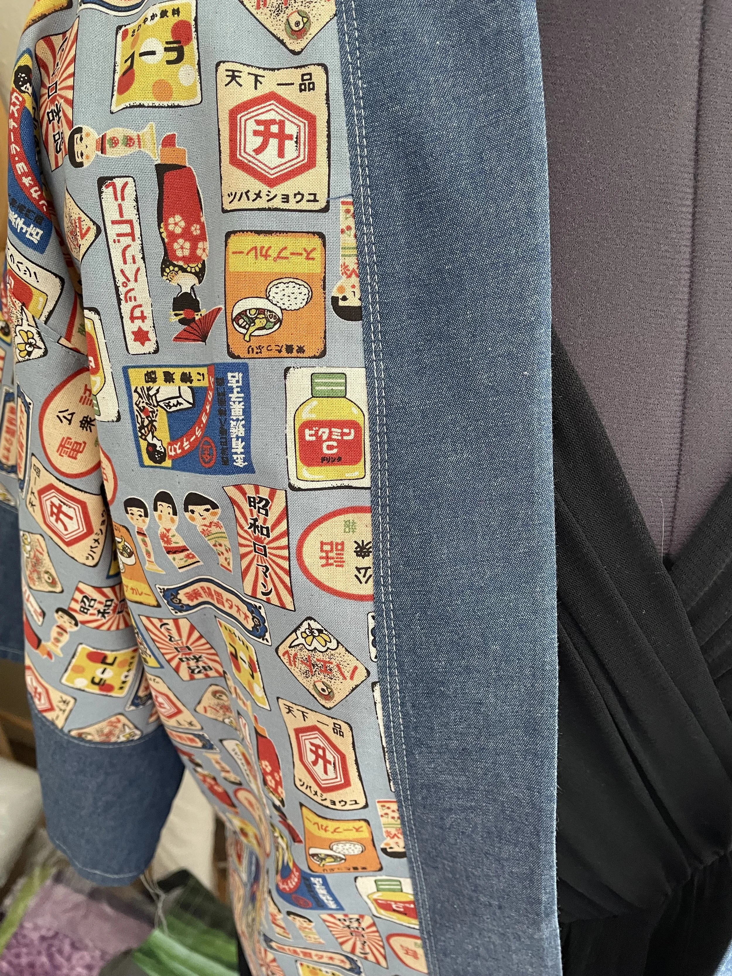 Close up japanese label fabric.jpeg