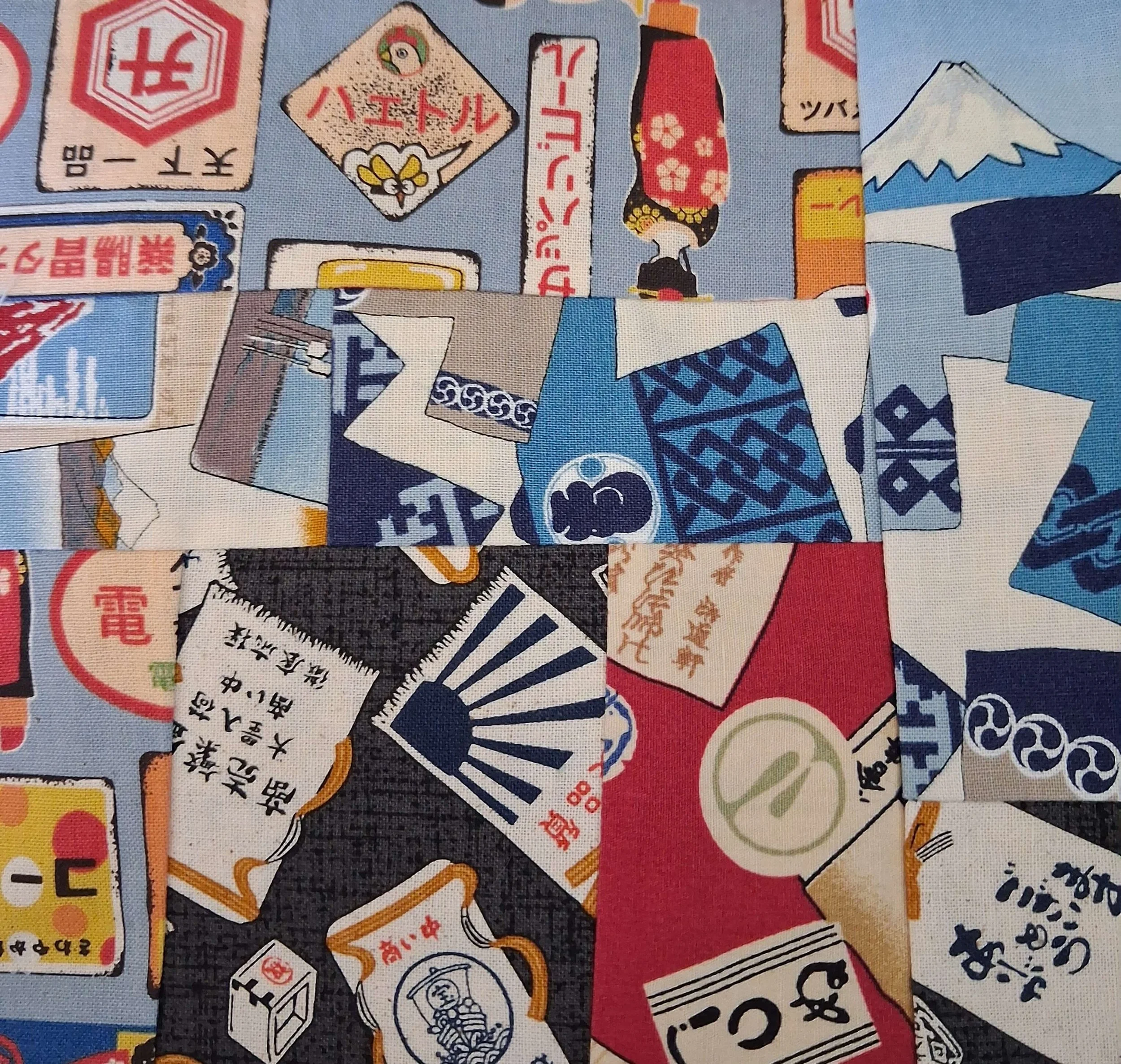 kb189 knot bag label patch close up 1.jpg