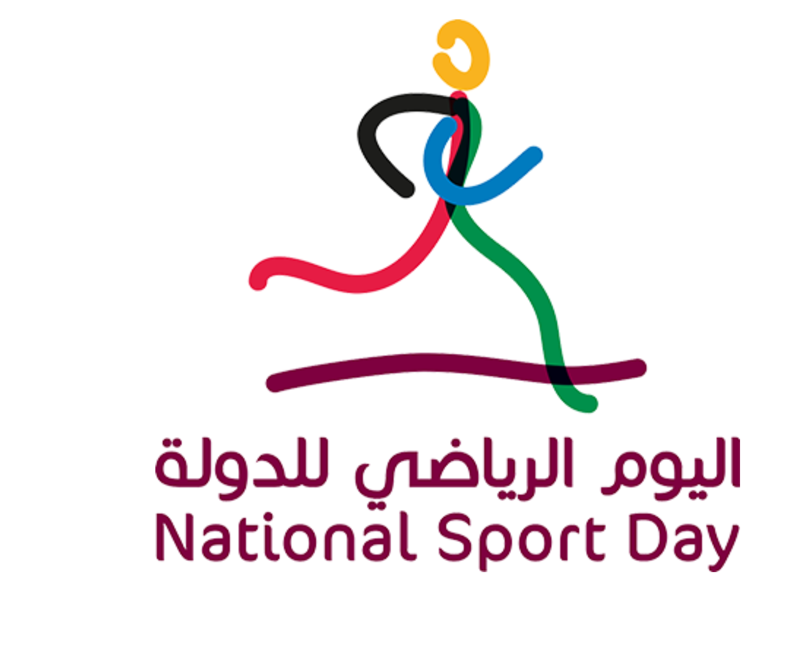 Bronx Poet-Athletes Help Host Qatar's National Sport Day!