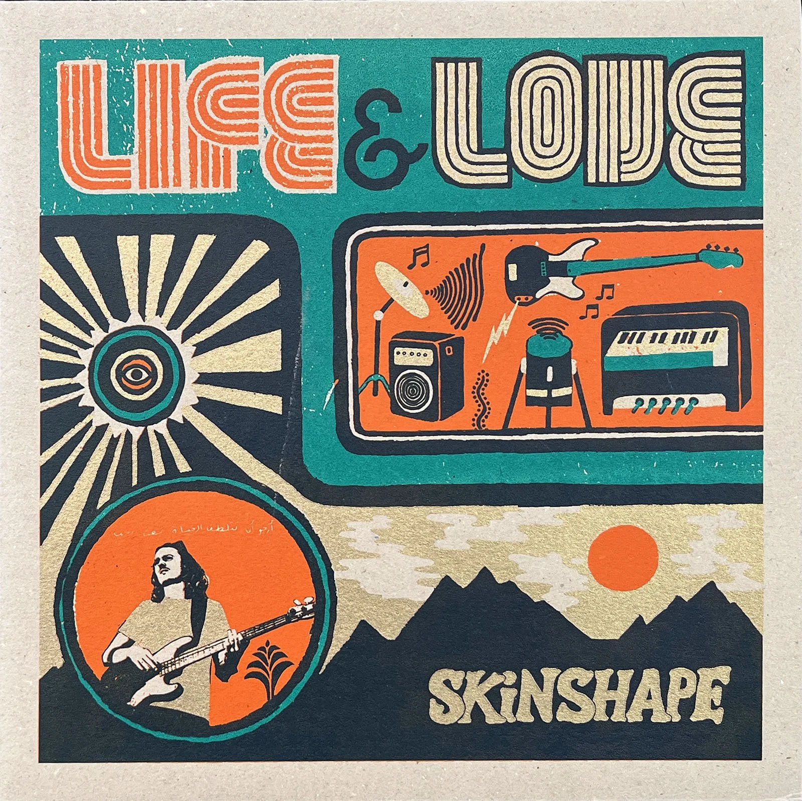 LifeandLove_v1_front_4554.jpg