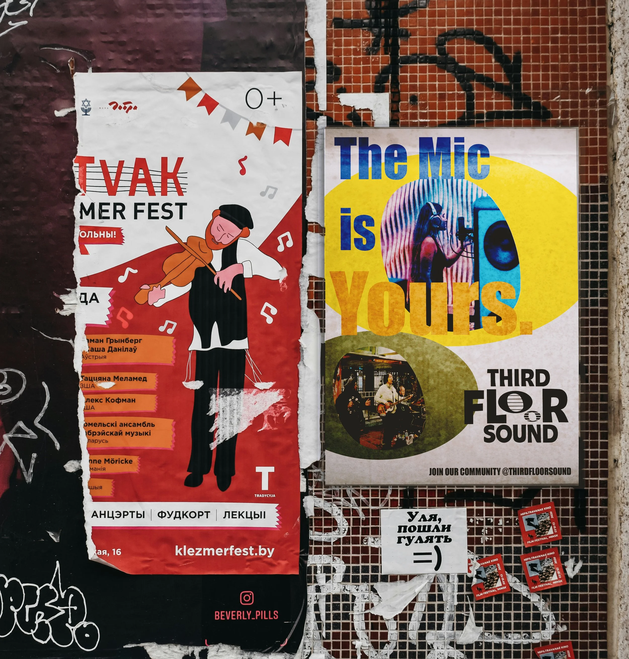 flyer on graffiti wall.jpg