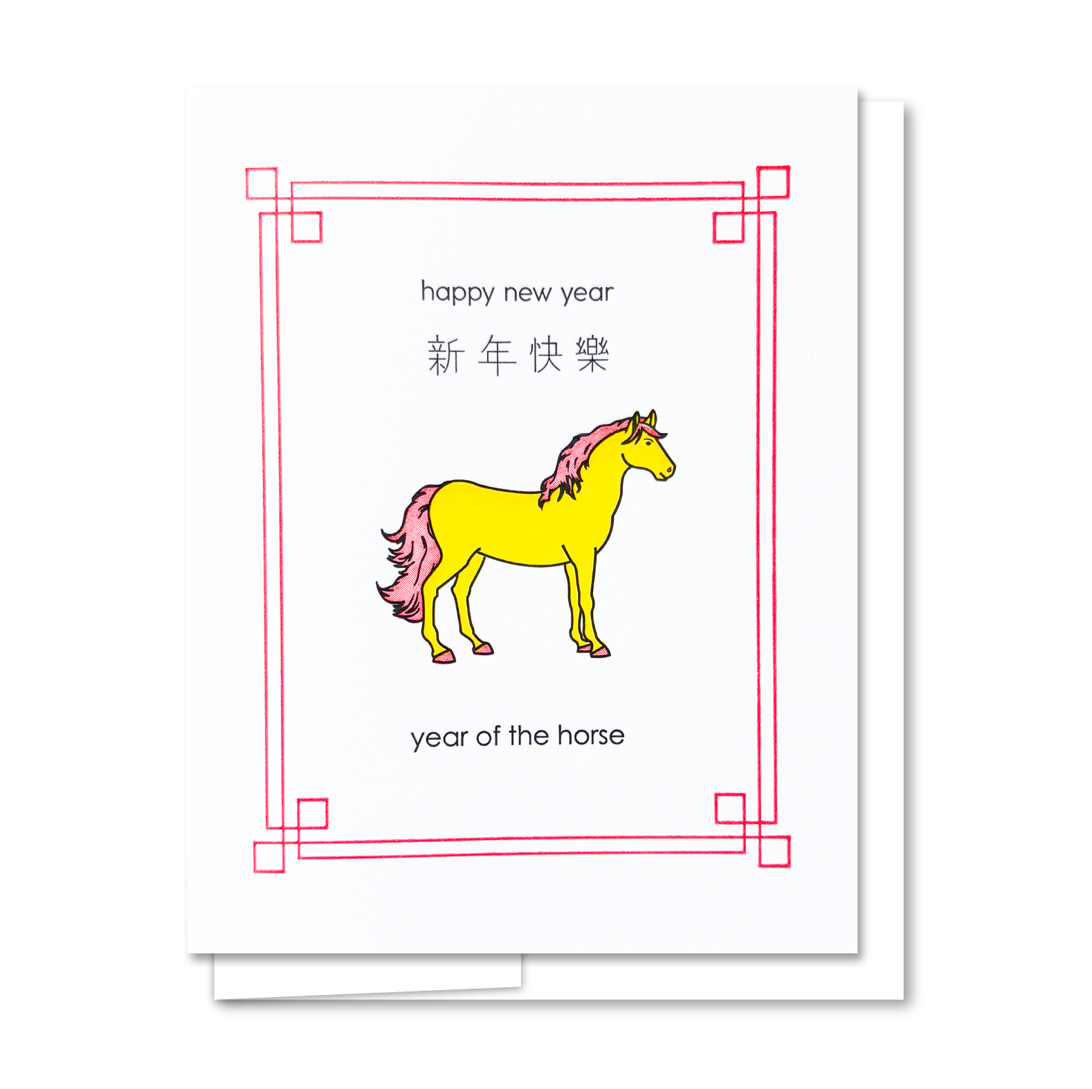 Year of the Horse Card