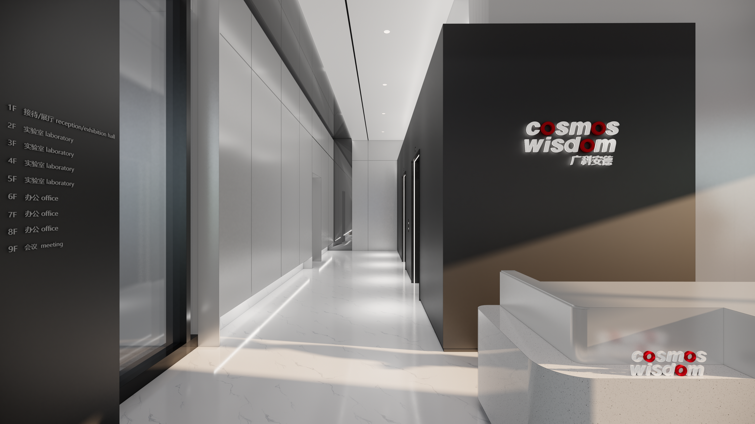 Enscape_2022-04-24-19-13-09.png