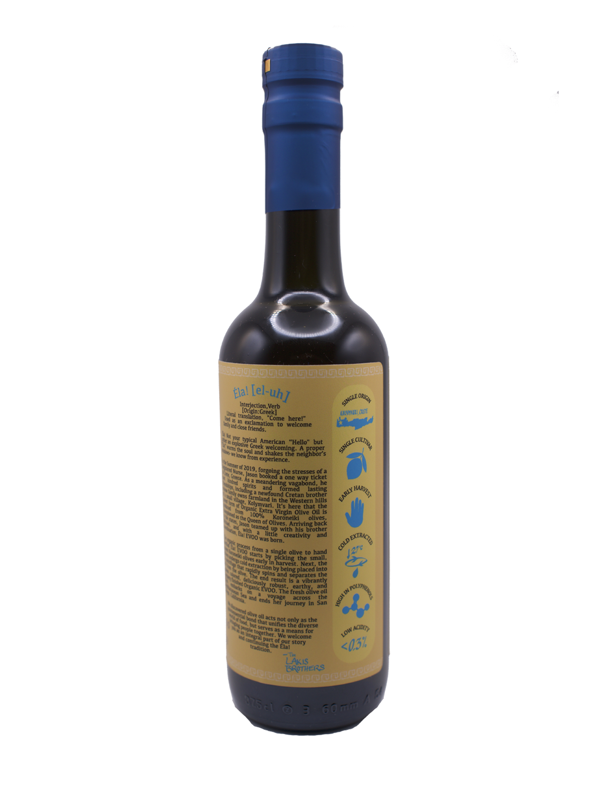 bottle rotate 2 small.png