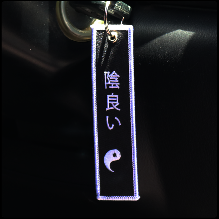 YIN // JET TAG