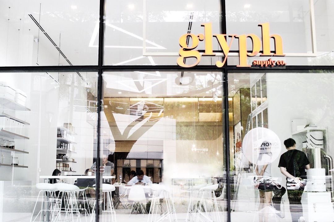 Image Credit: Glyph Supply Co