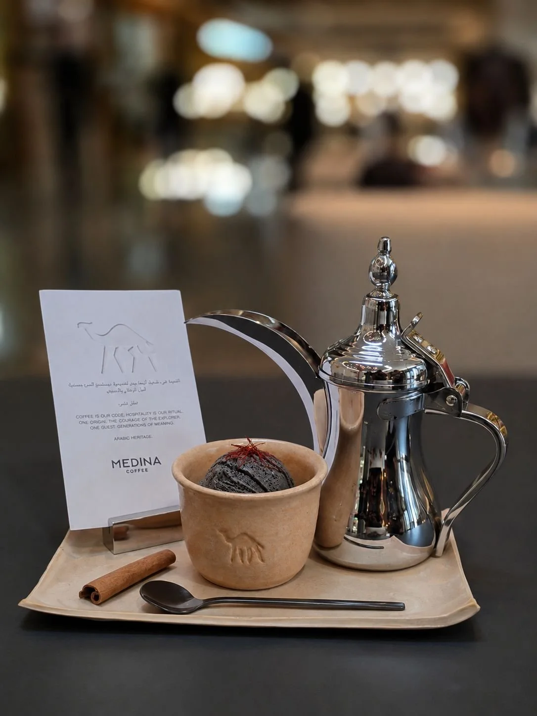 Medina coffee Medina affogato arabic coffee qahwa