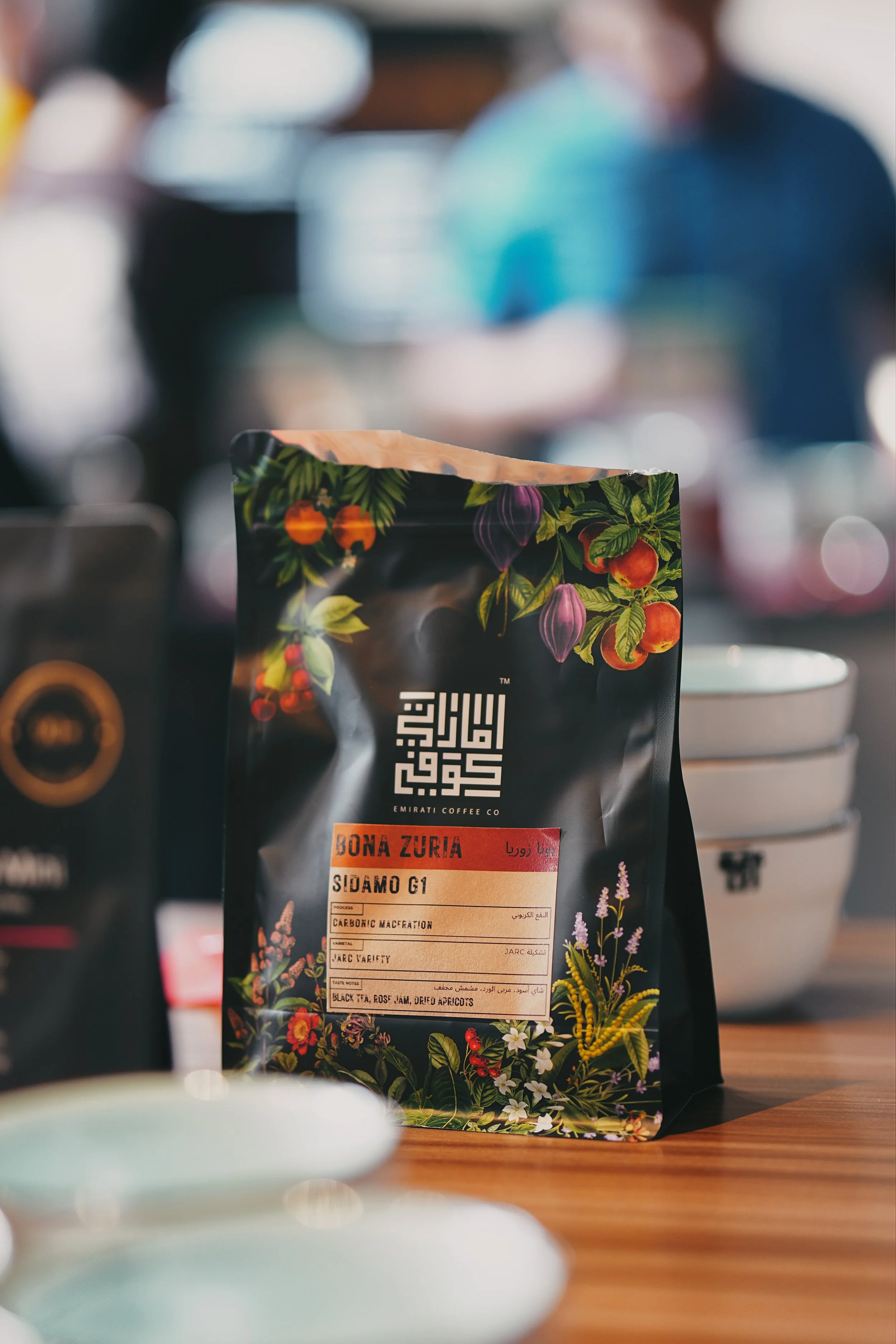 Emirati Coffee Ethiopia Bona Zuria Sidamo G1