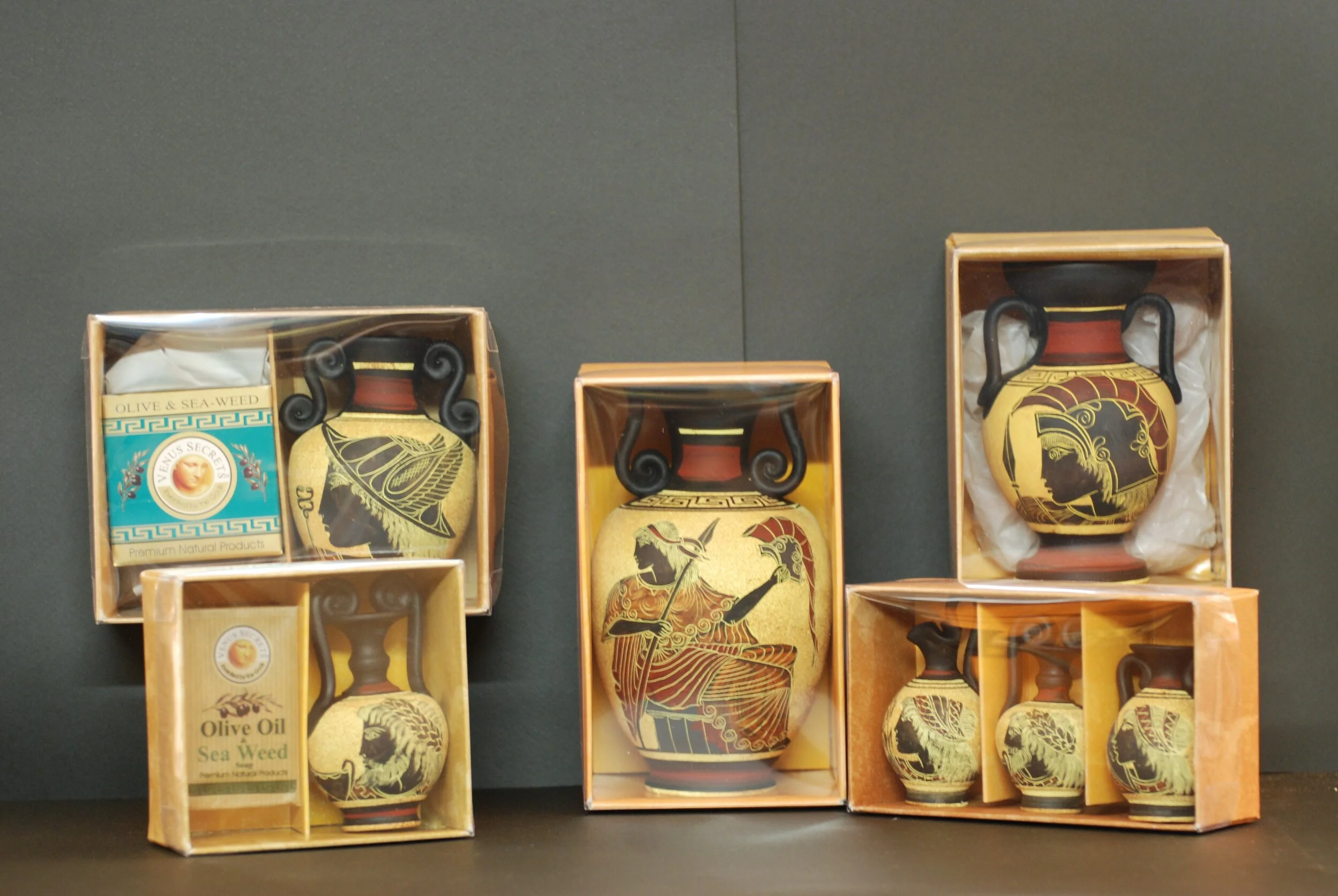 Συσκευασμένα προϊόντα