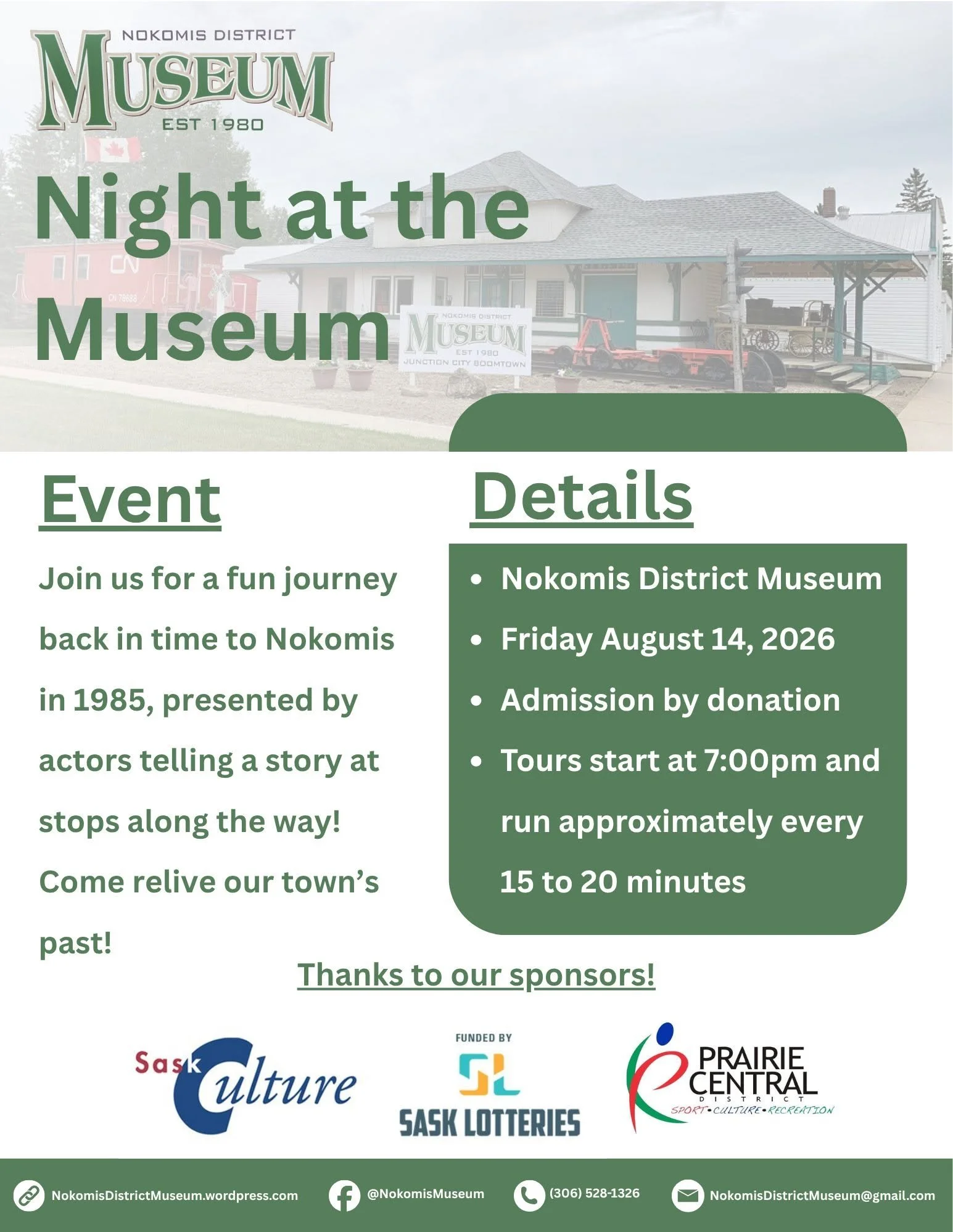 Night at the Museum! 
