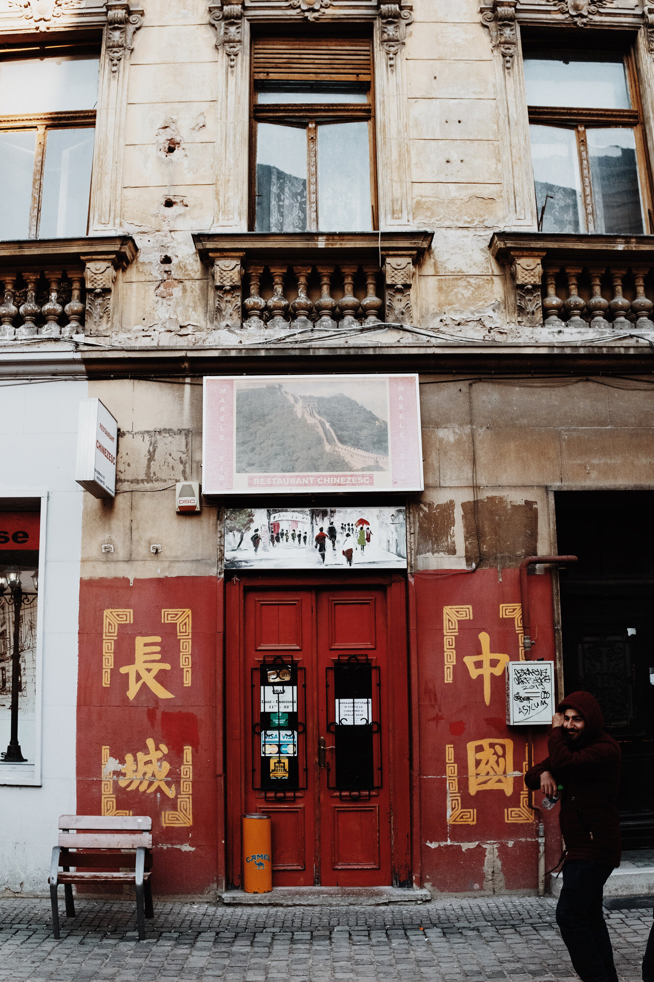 B637A6BD-A817-41DA-A2B2-C1E9ADA20965 copy.jpg