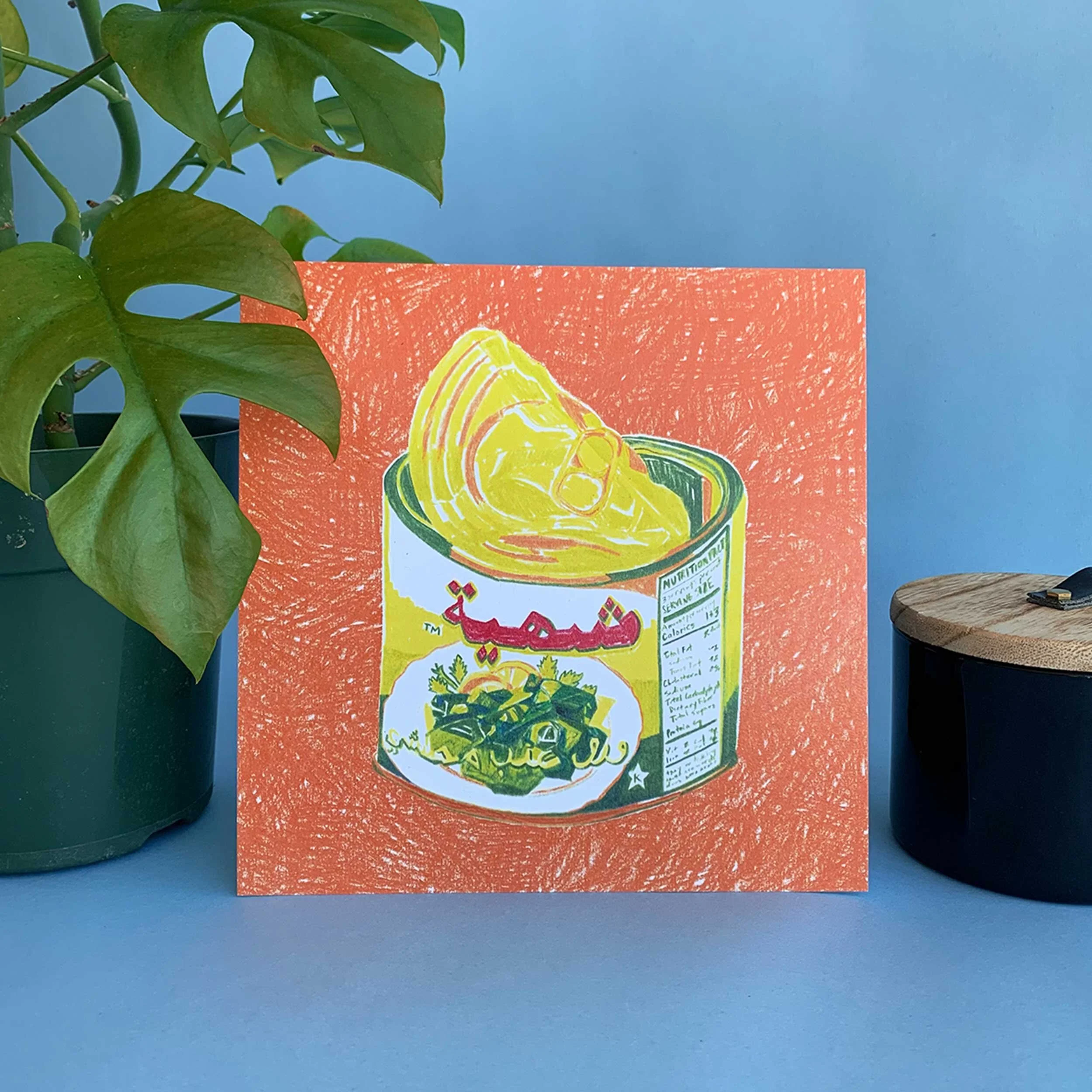 Dolma Art Print displayed in scene with plant.