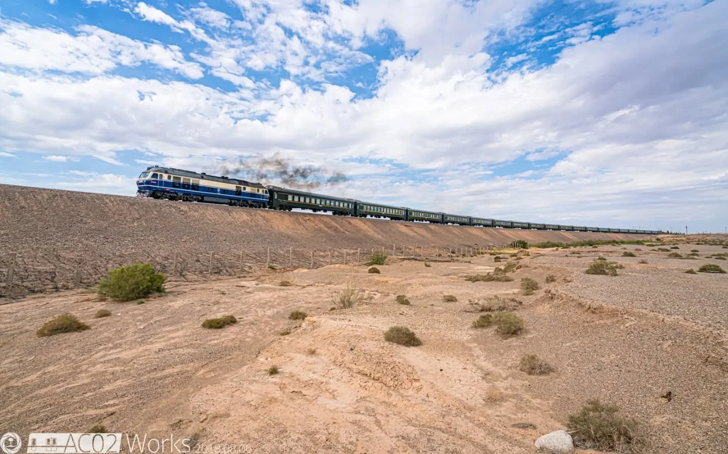 「The commuter to 404, the city not found」

I suppose many people when they see the number 404 would think of the '404 Not Found' error of a webpage. Well here's a city located in the hinterland of China that was code-named 404 (四〇四). And funny enough