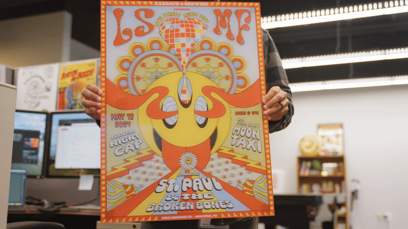 LenticularPoster_LSMF24_1.gif