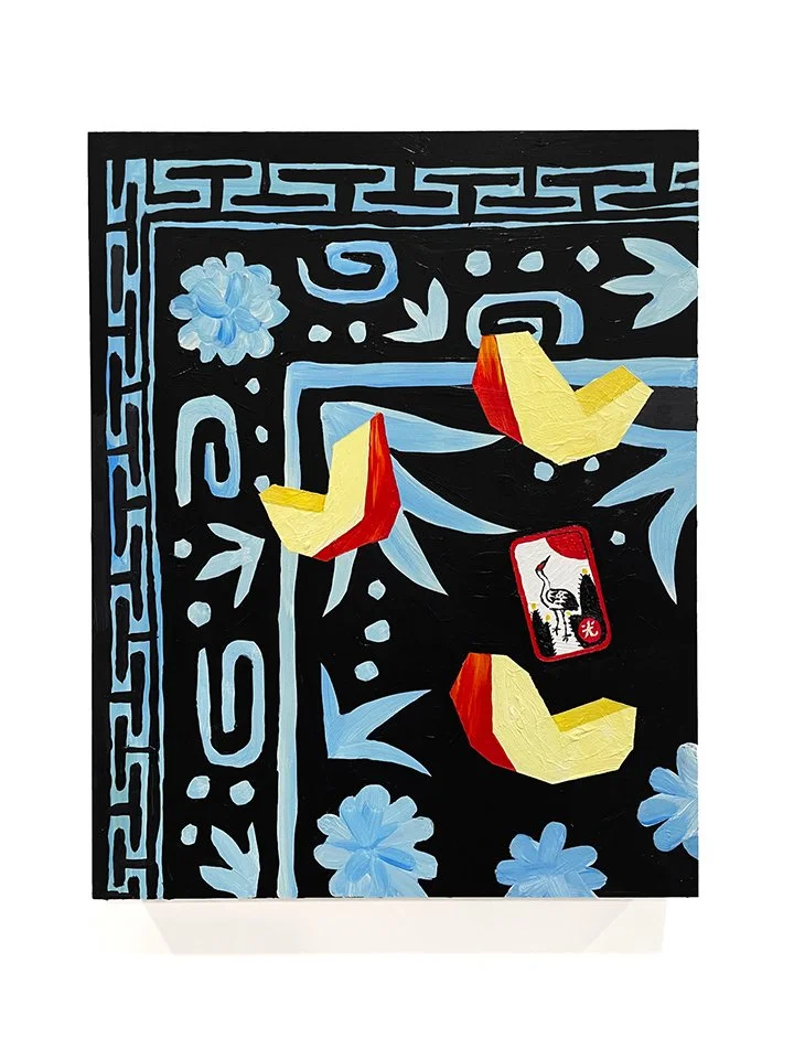 'For The Youth' Koreatown Youth and Community Center