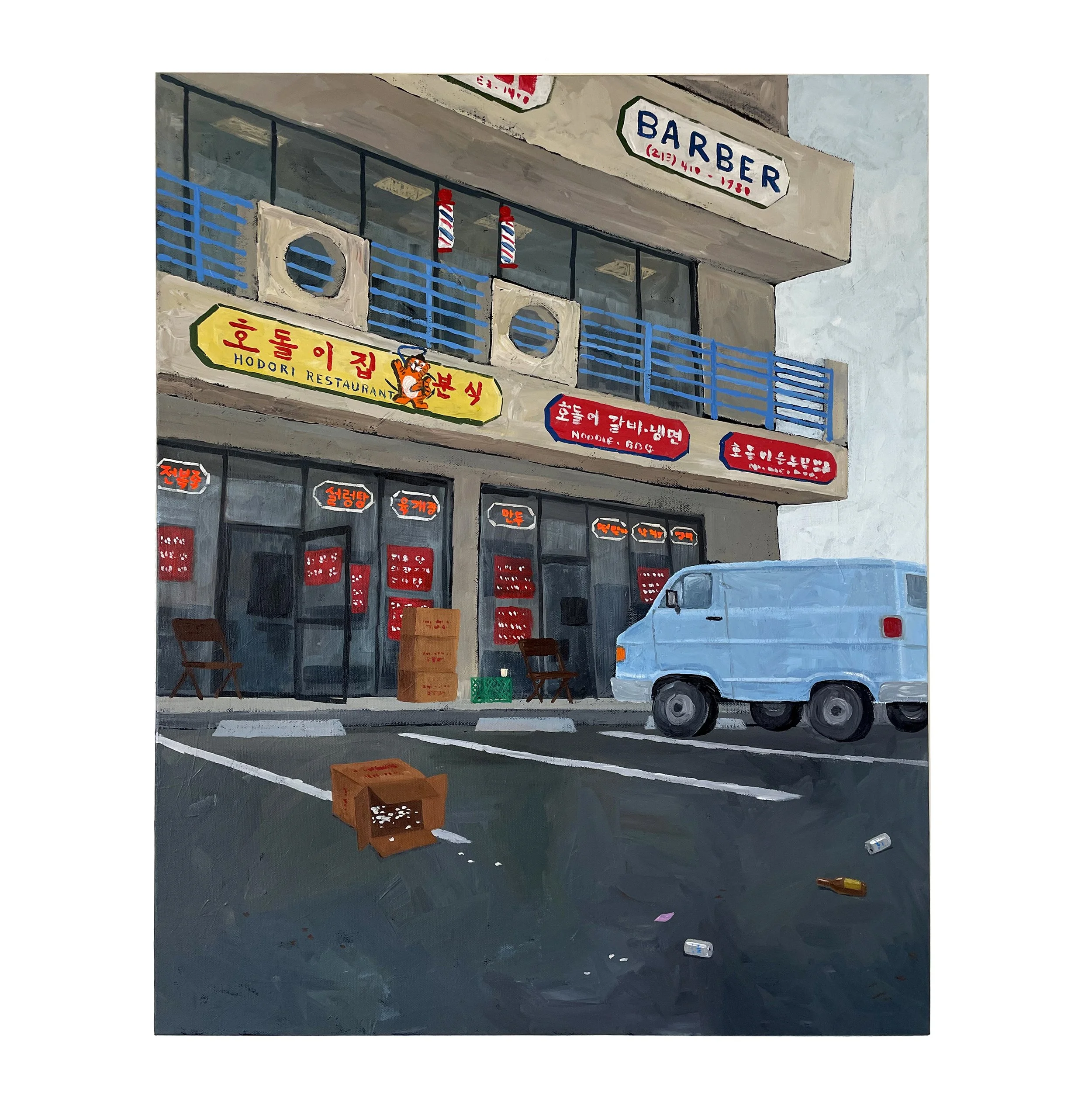 'L.A. Hodori'  The Here and There Collective