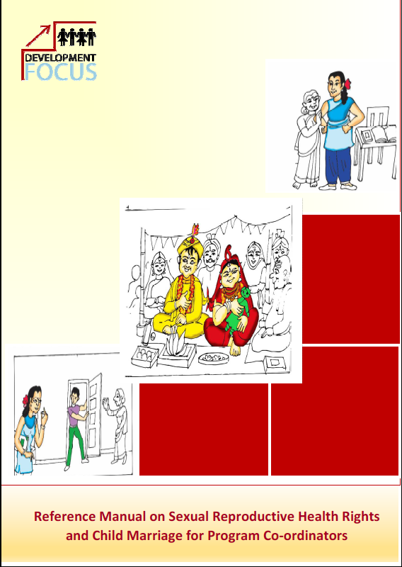 Refrence-Manual_CM-SRHR-May-15