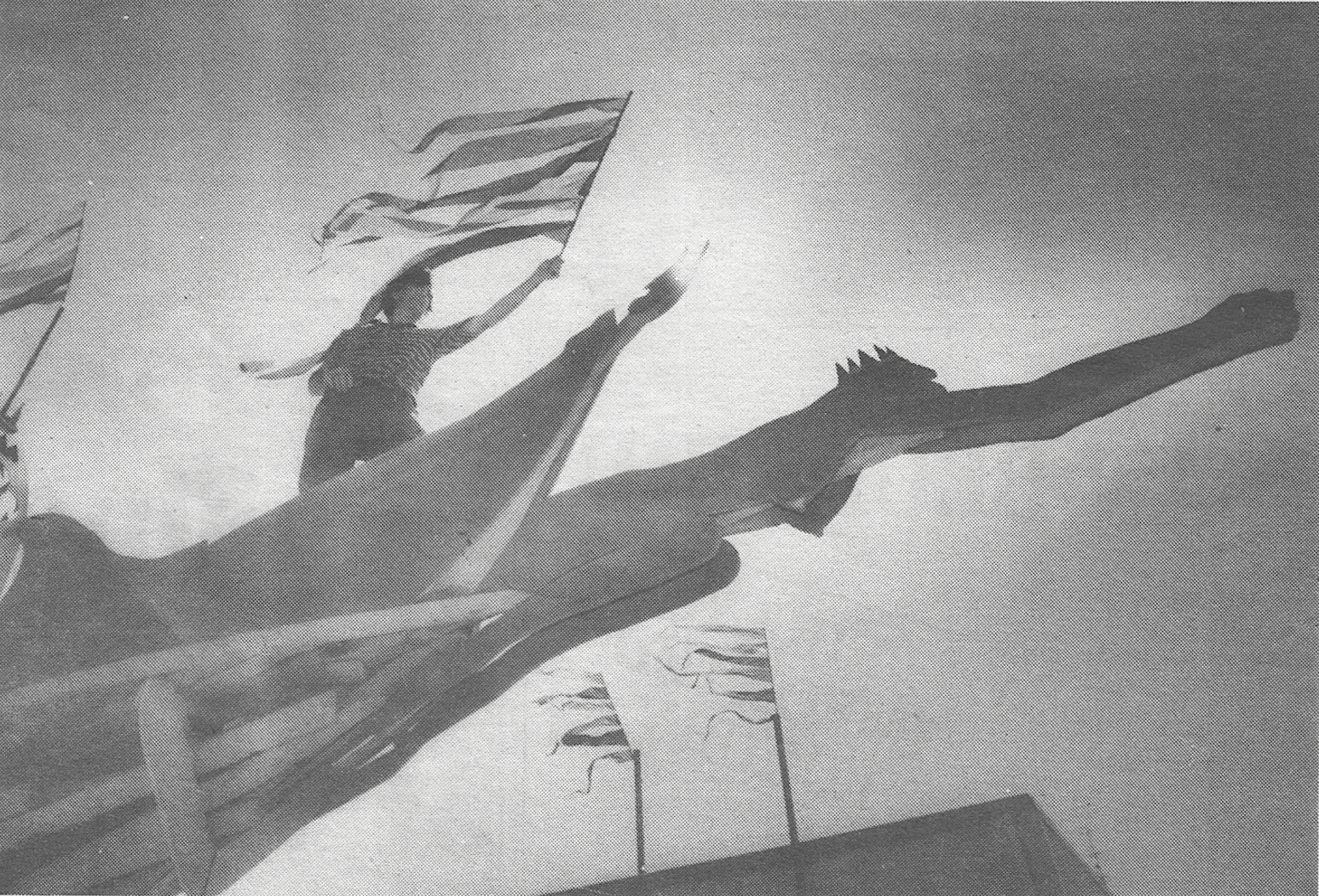 Creating Art Obsolescence