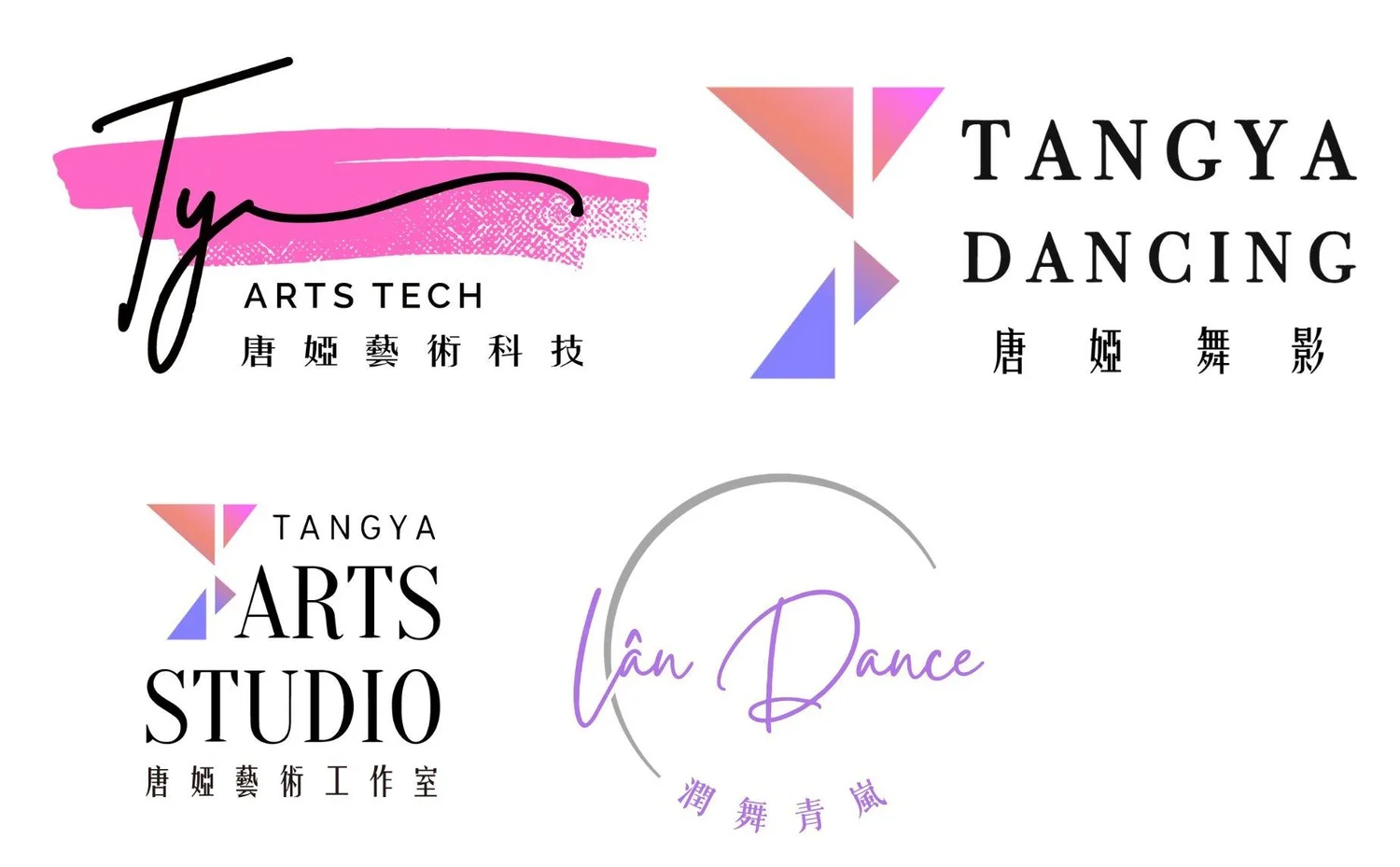 Tang Ya Arts Tech - 唐婭藝術科技