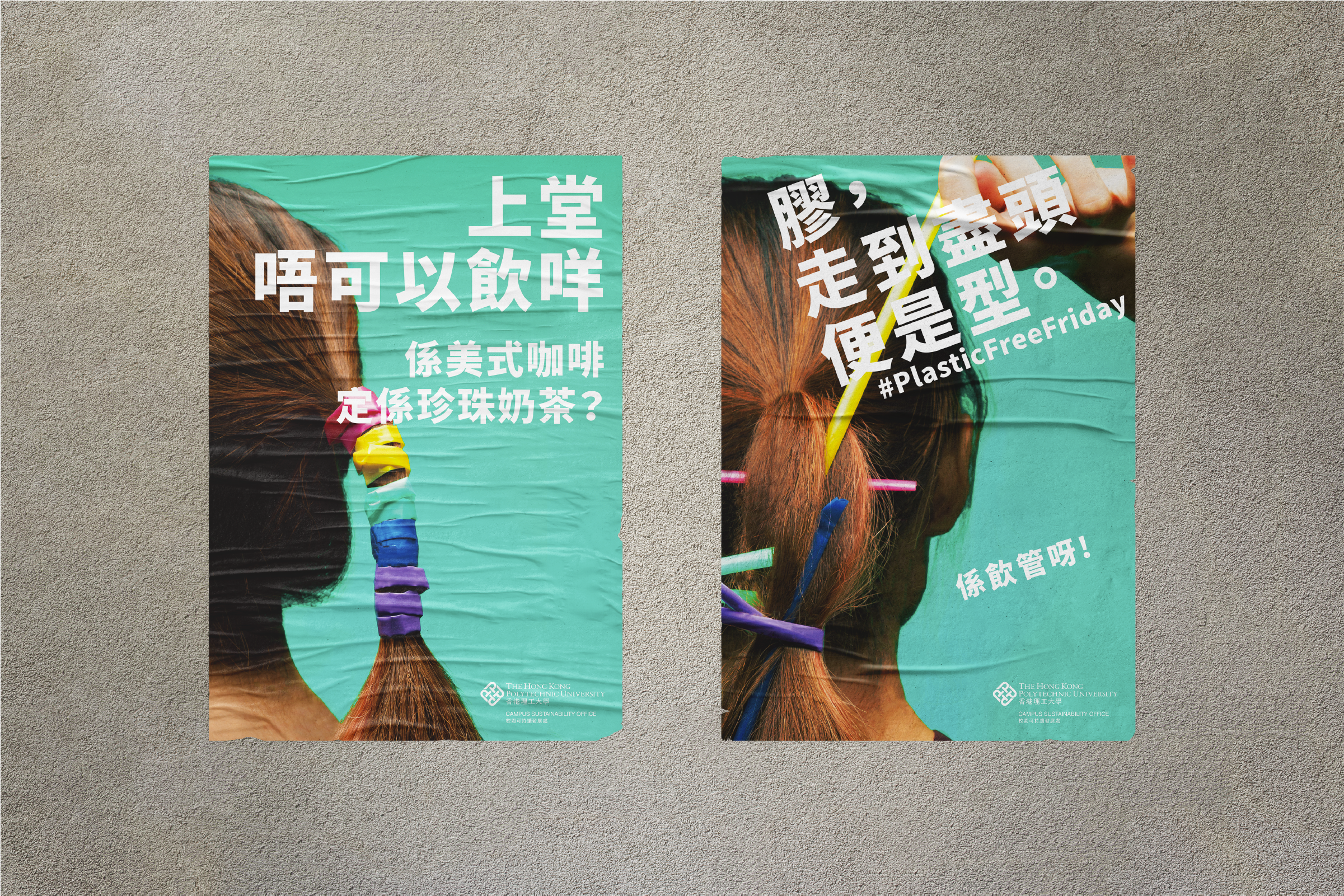 poster-04.png