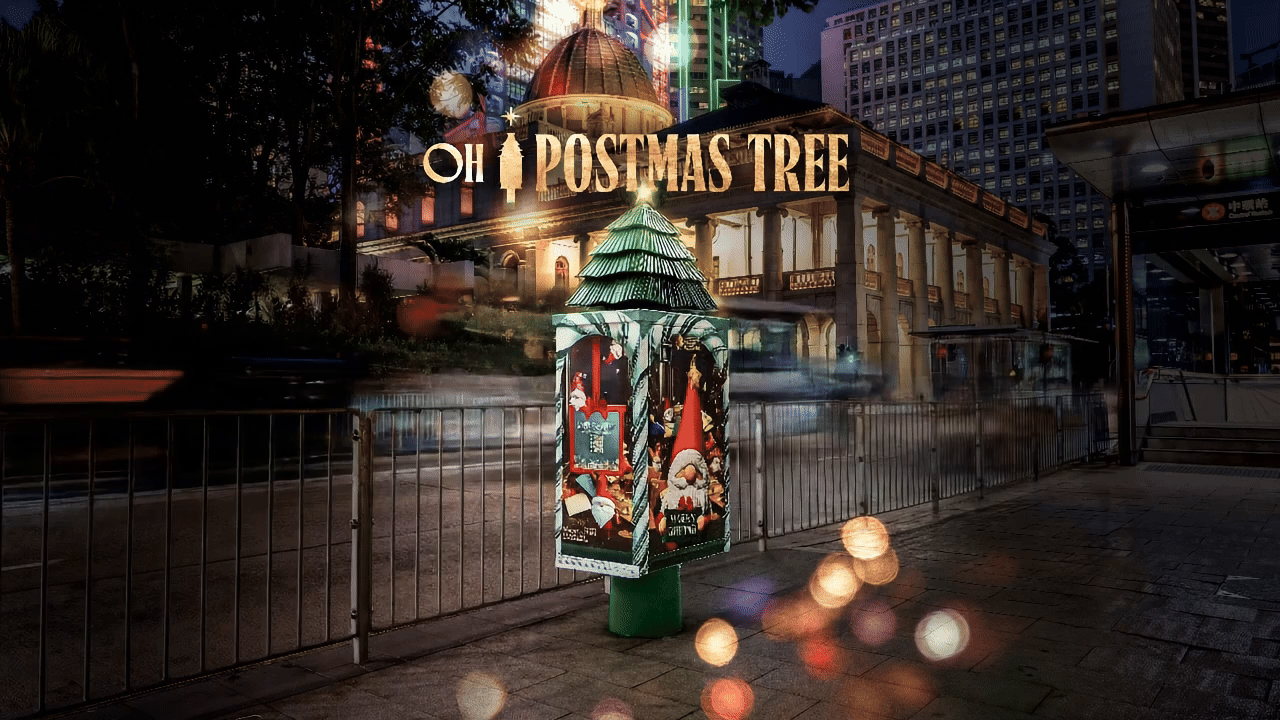 HKTB / PostmasTree