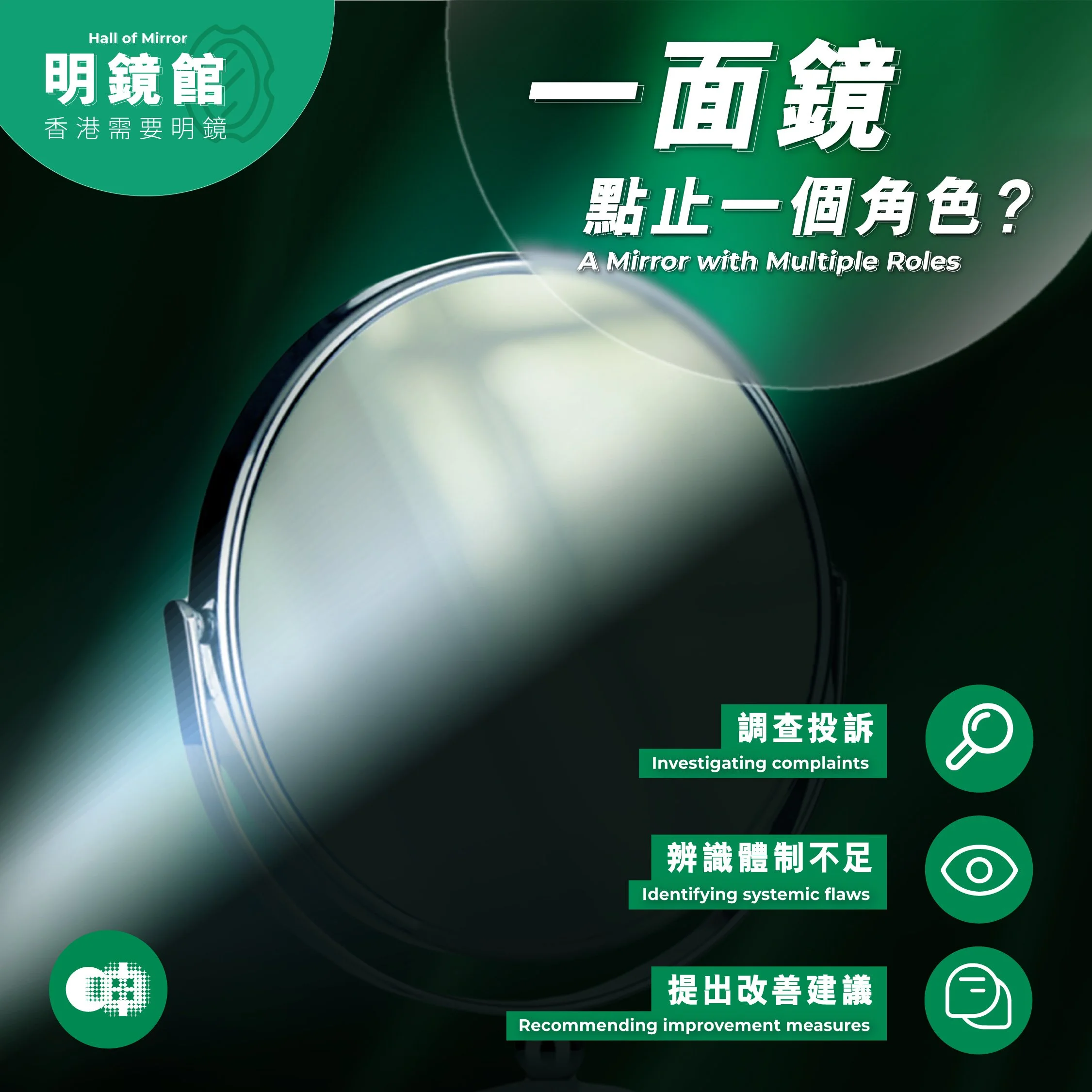 OMB-OCT-POST2121023.jpg