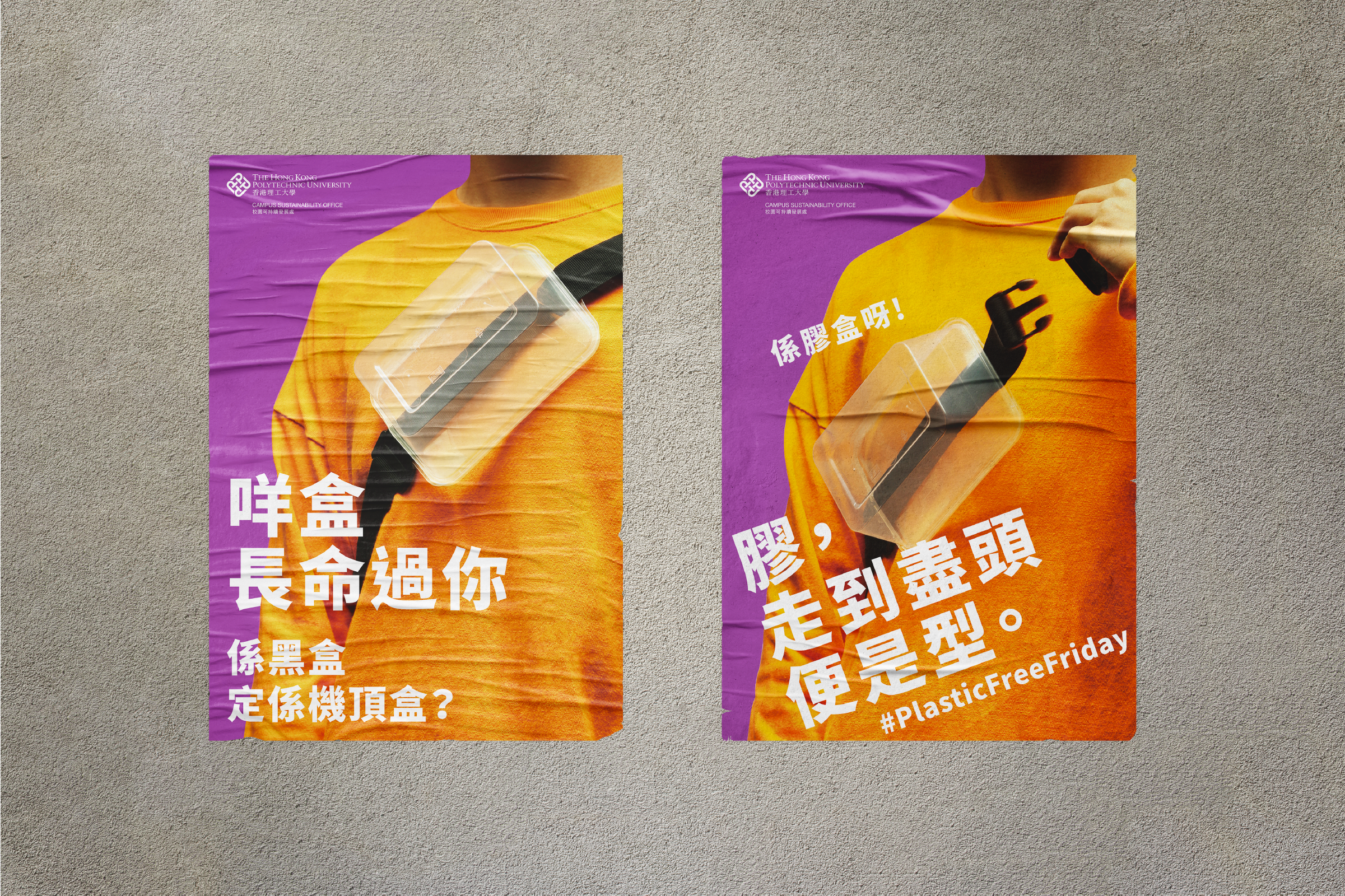 poster-01.png