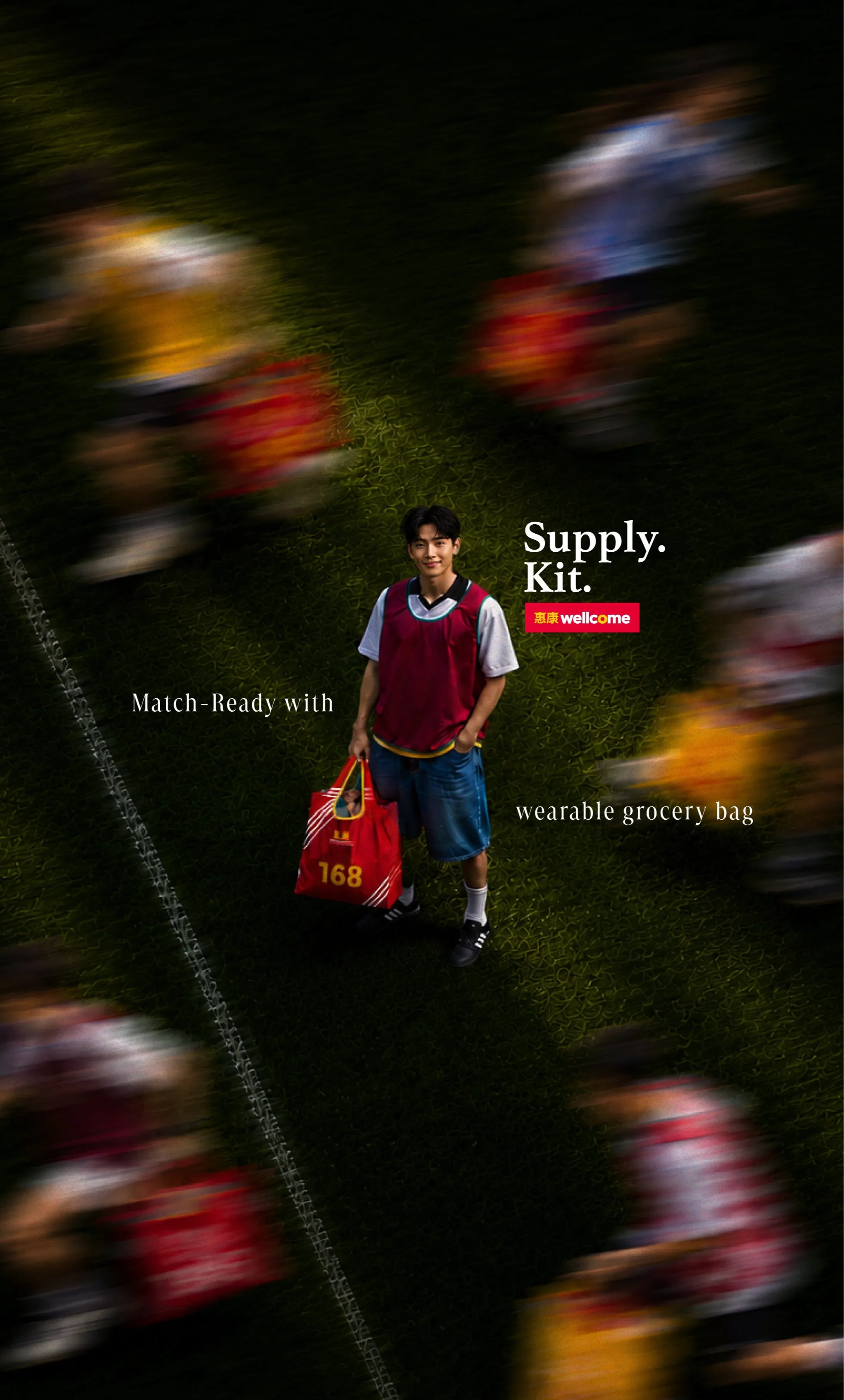 Wellcome / Grocery Jersey