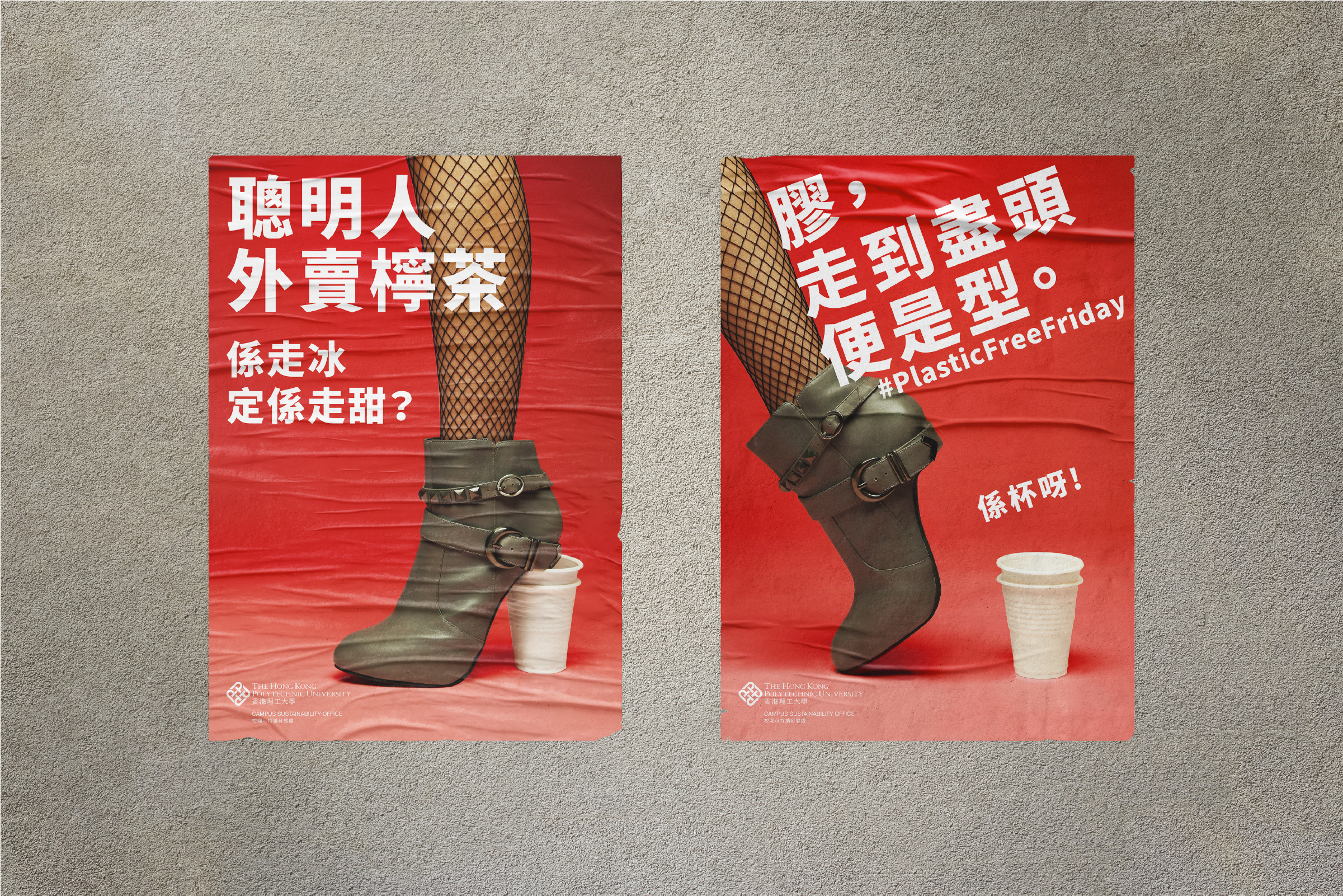 poster-05.png