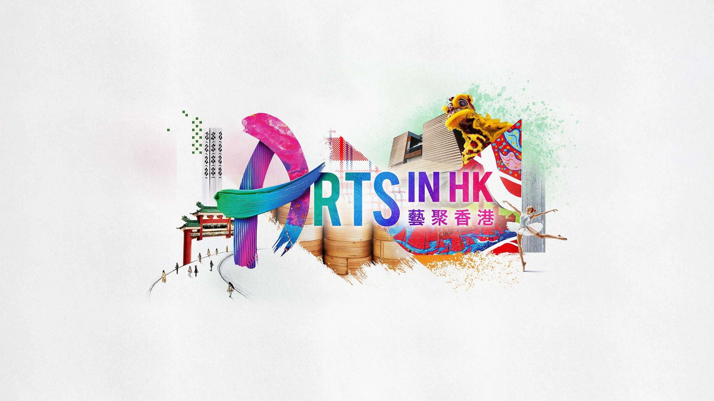 HKTB / Art In Hong Kong