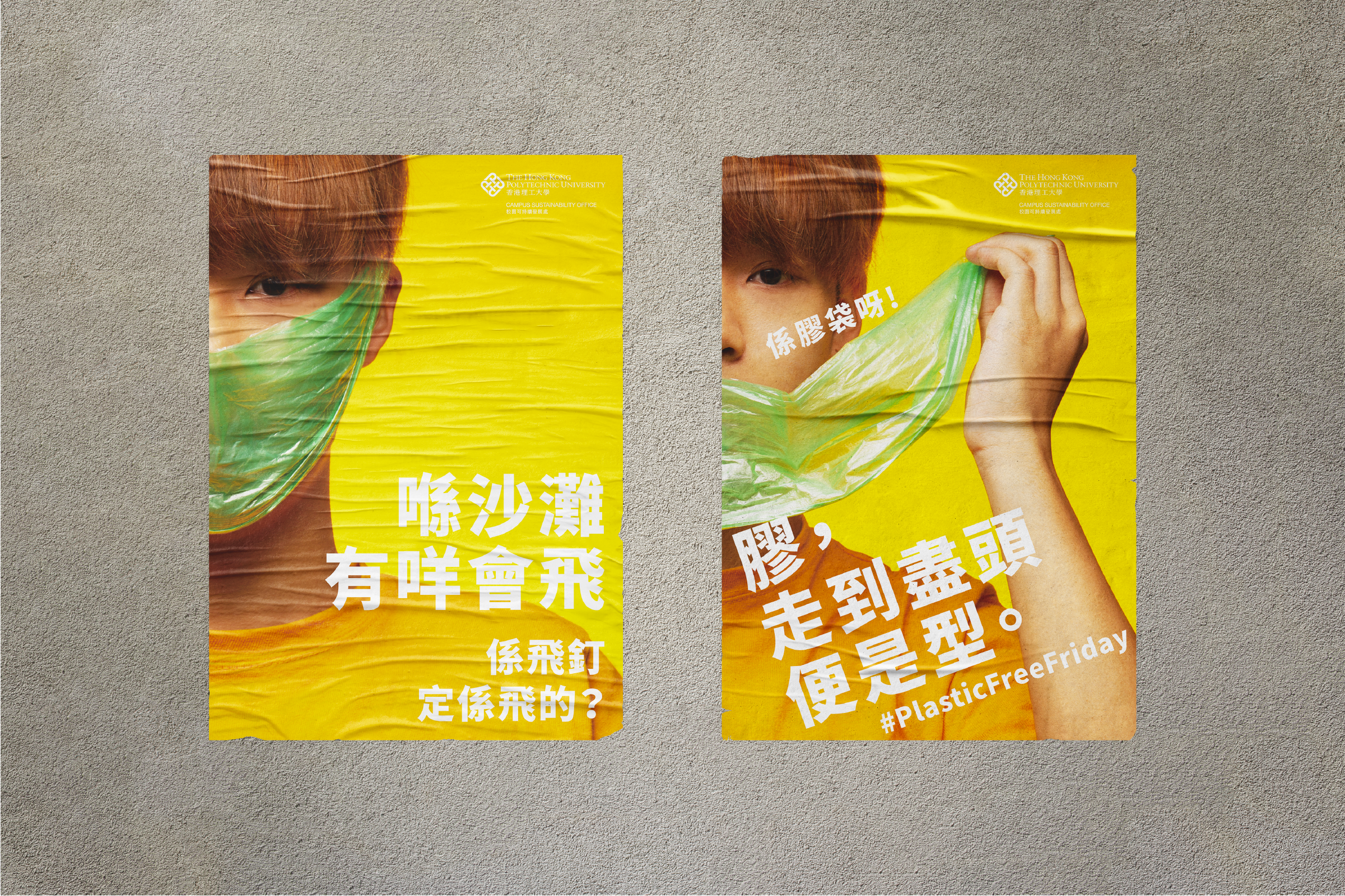 poster-02.png