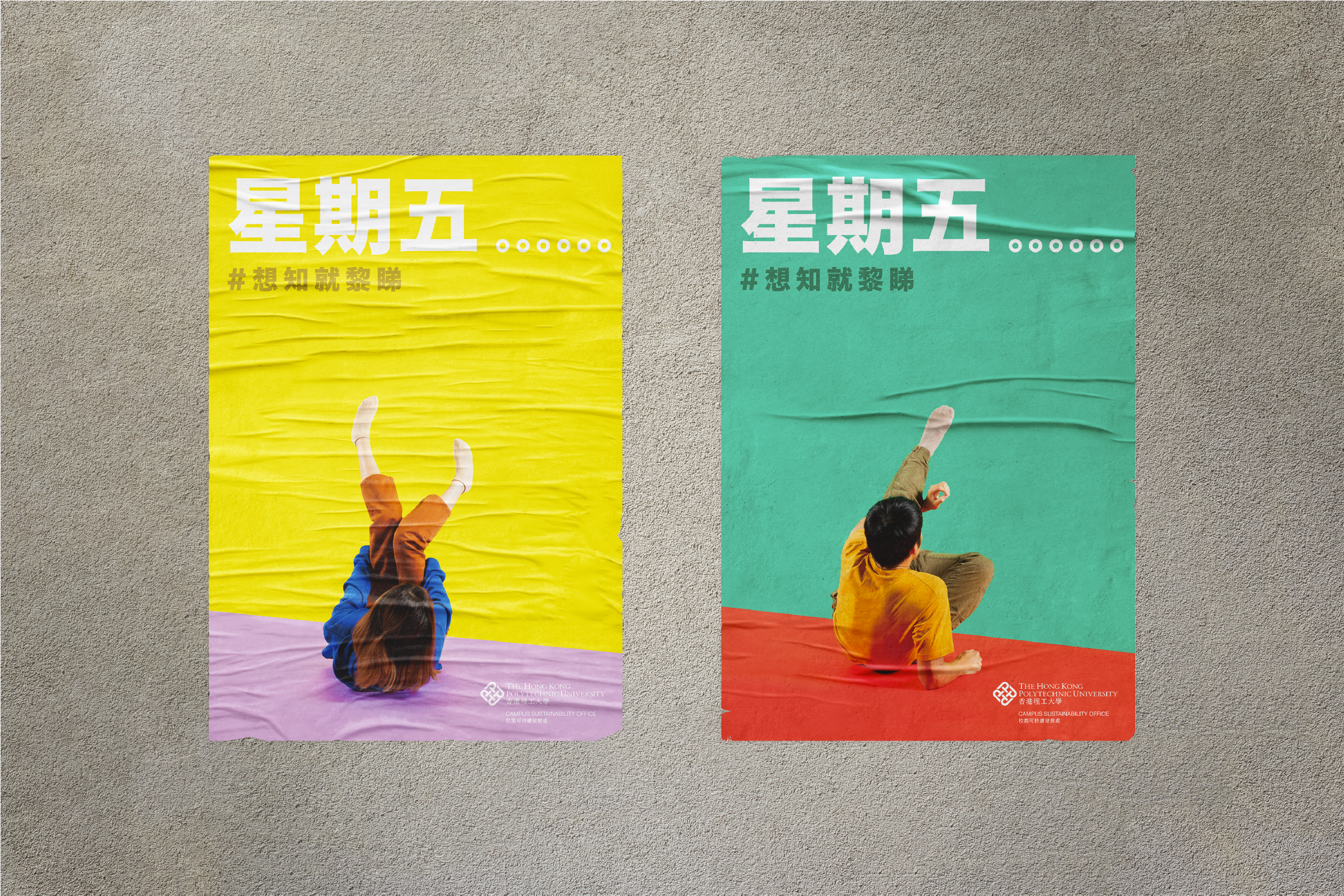 poster-03.png